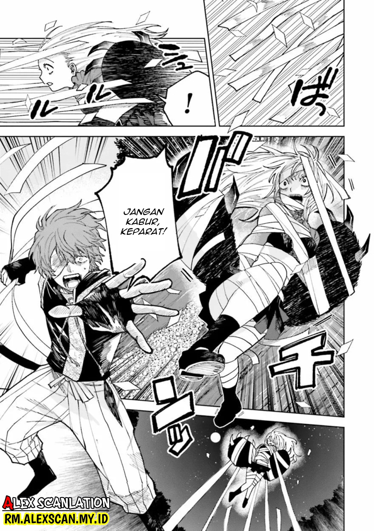 Tengubarai no Sankyoudai Chapter 27 - halaman 5