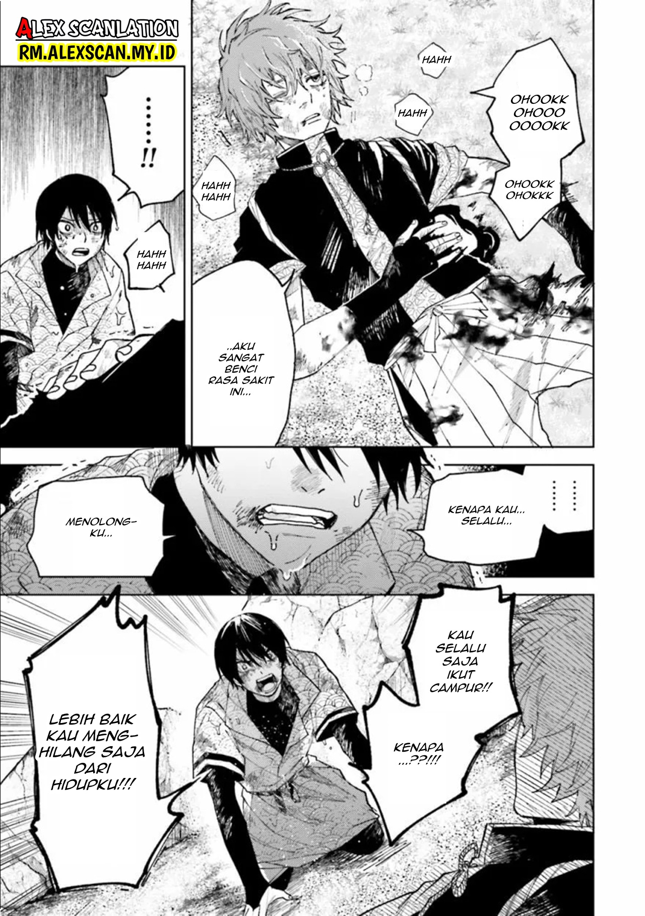 Tengubarai no Sankyoudai Chapter 28 - halaman 15