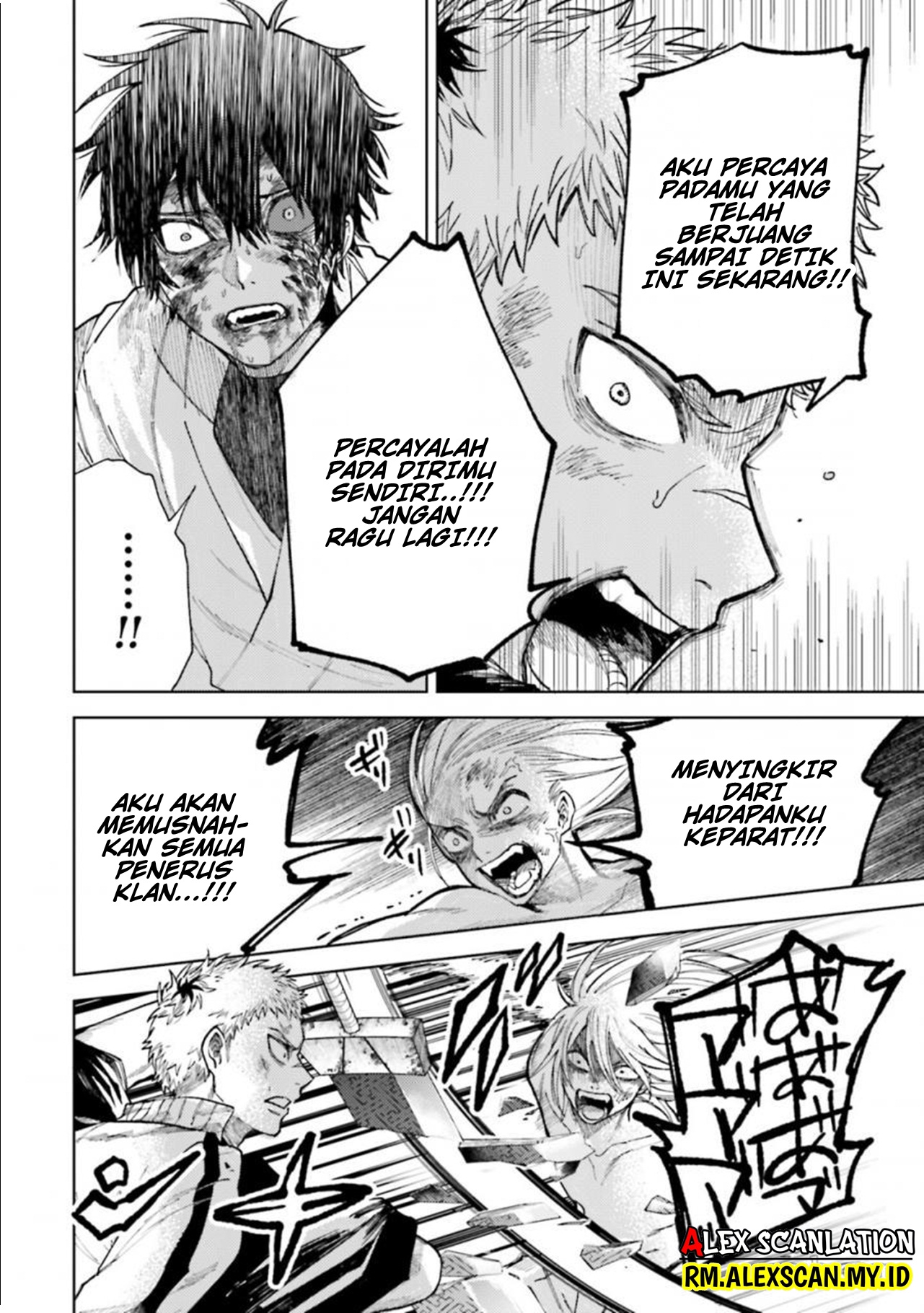 Tengubarai no Sankyoudai Chapter 29 - halaman 22