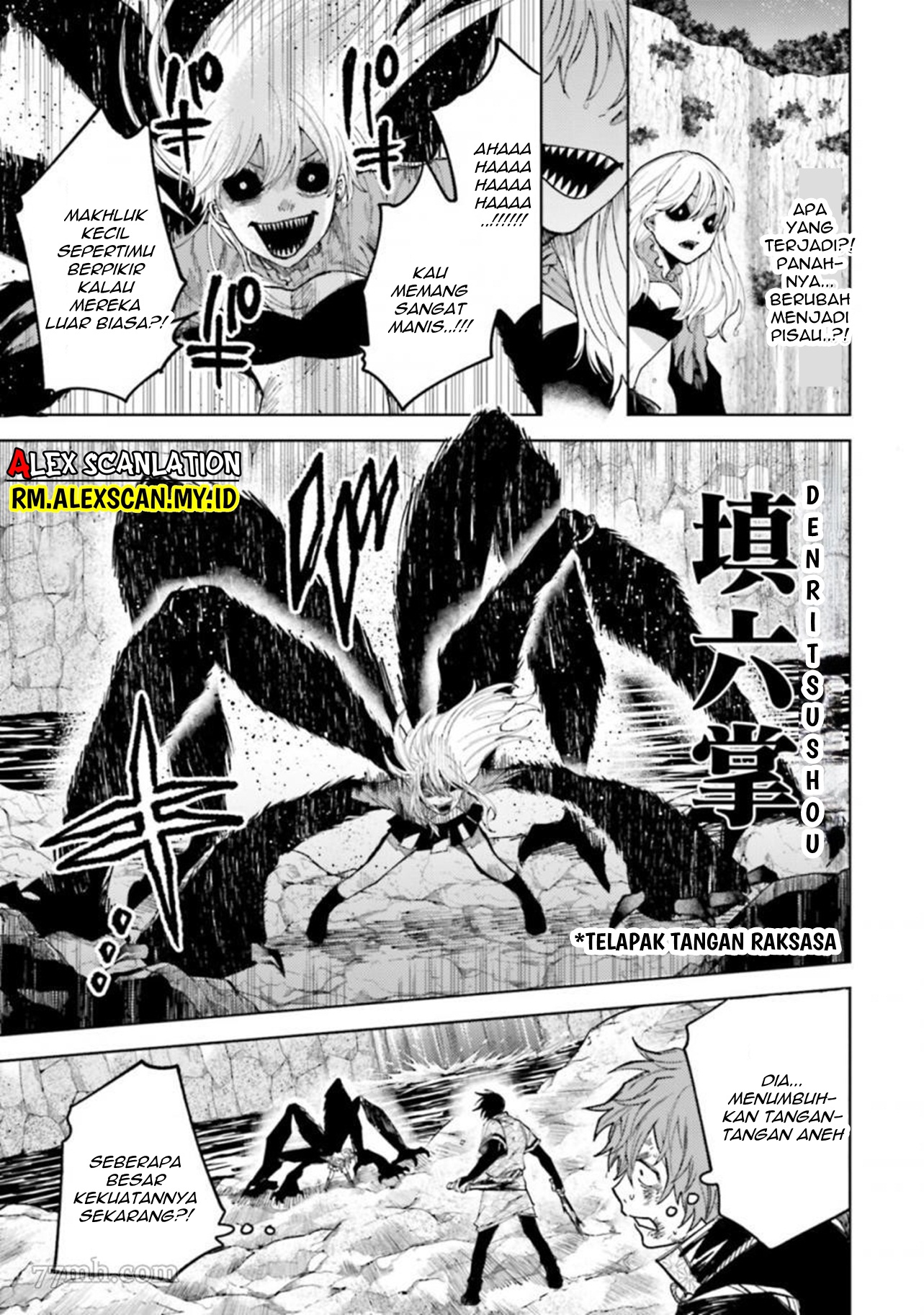 Tengubarai no Sankyoudai Chapter 29 - halaman 5