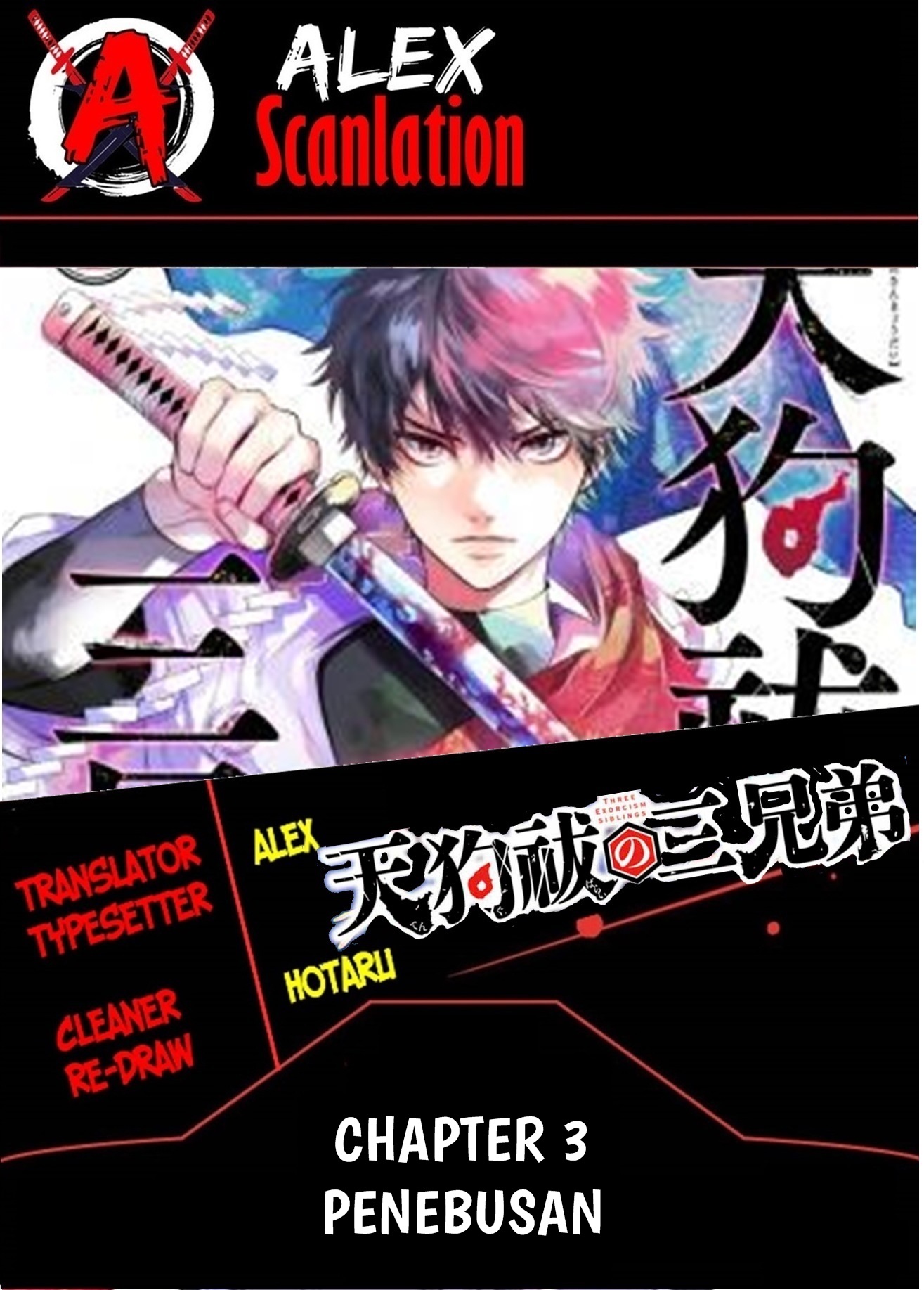 Tengubarai no Sankyoudai Chapter 3 - halaman 2