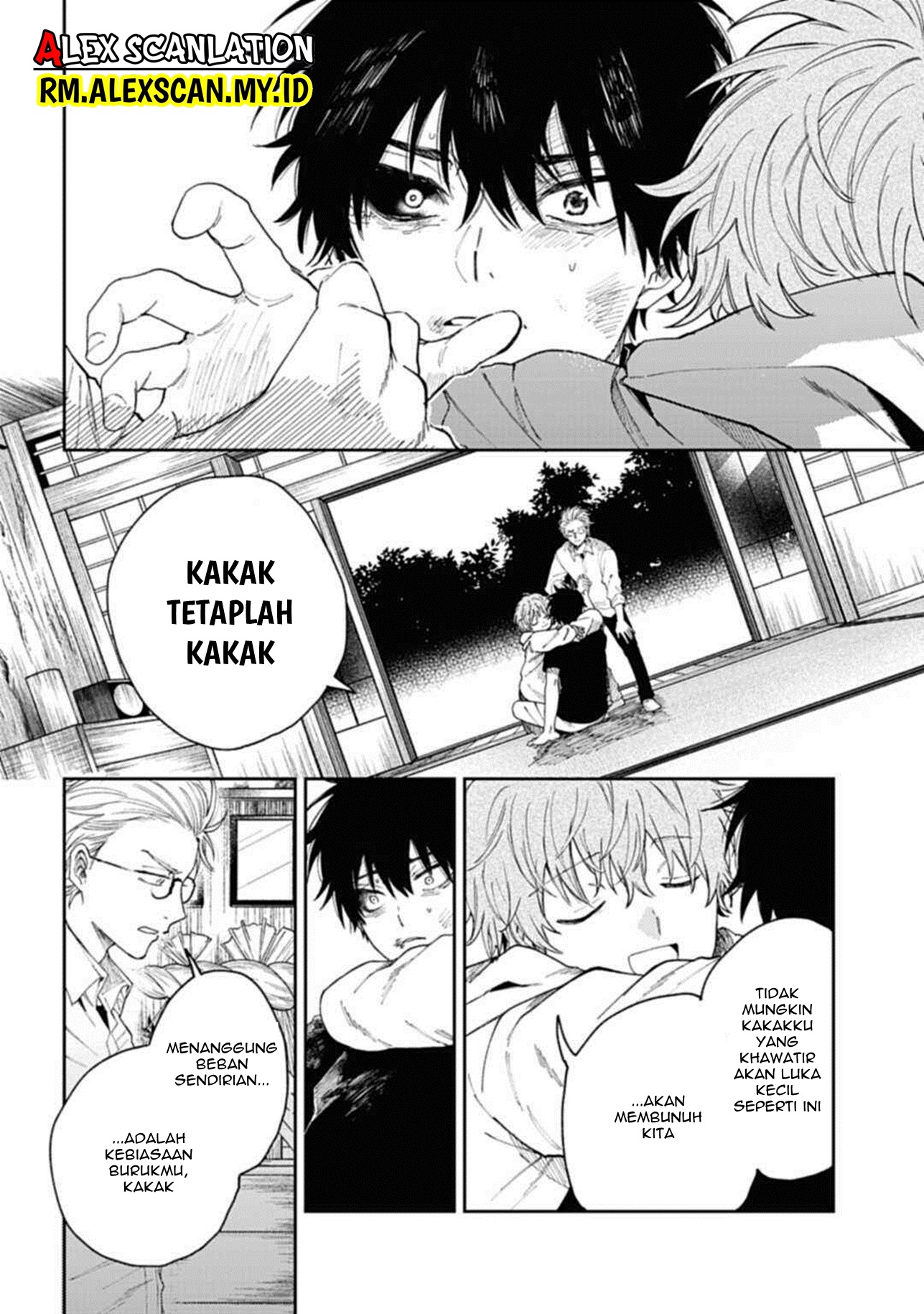 Tengubarai no Sankyoudai Chapter 3 - halaman 22