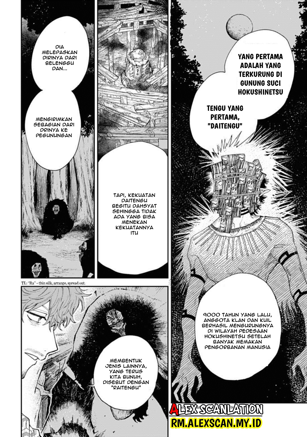 Tengubarai no Sankyoudai Chapter 3 - halaman 8