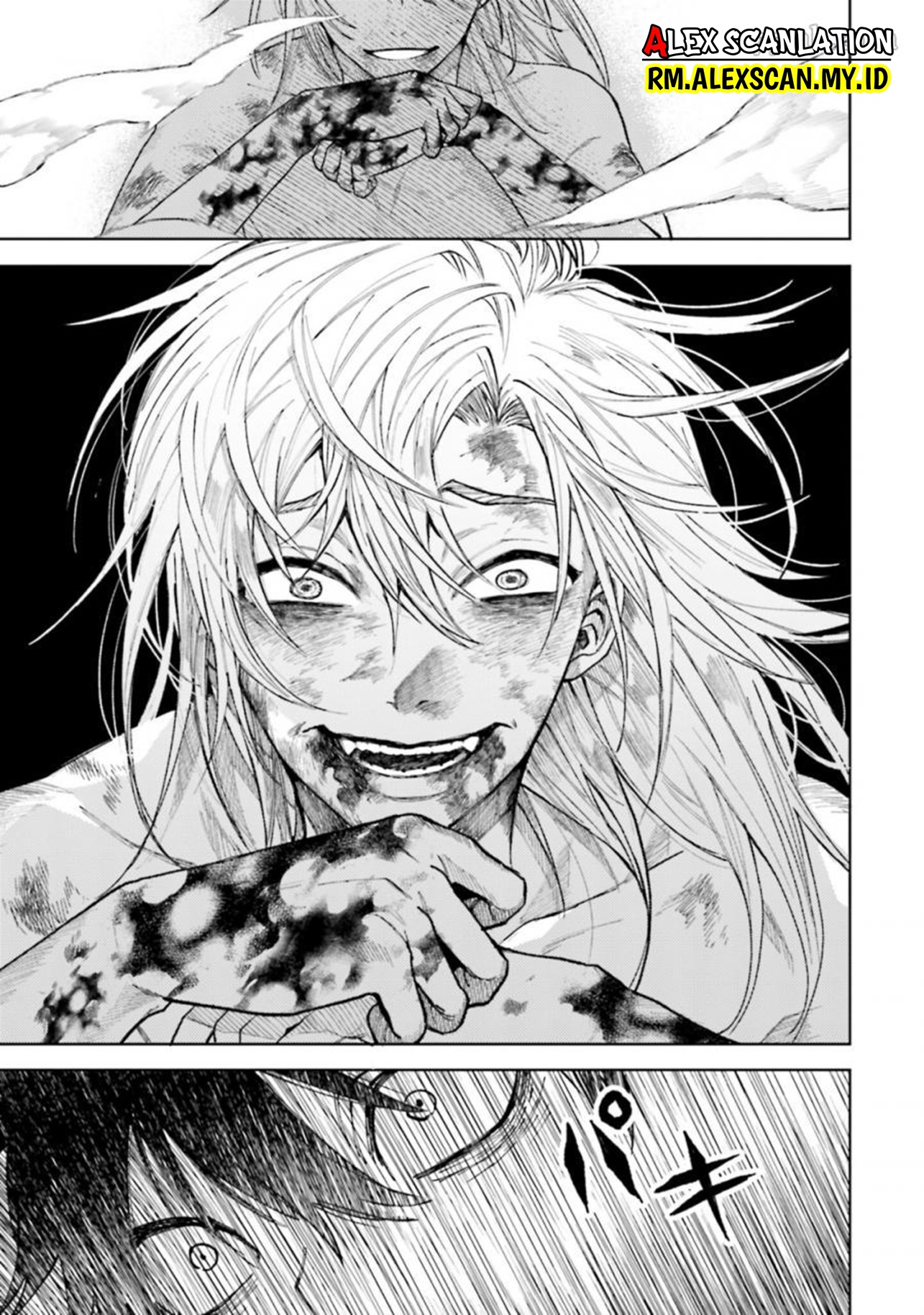 Tengubarai no Sankyoudai Chapter 30 - halaman 11