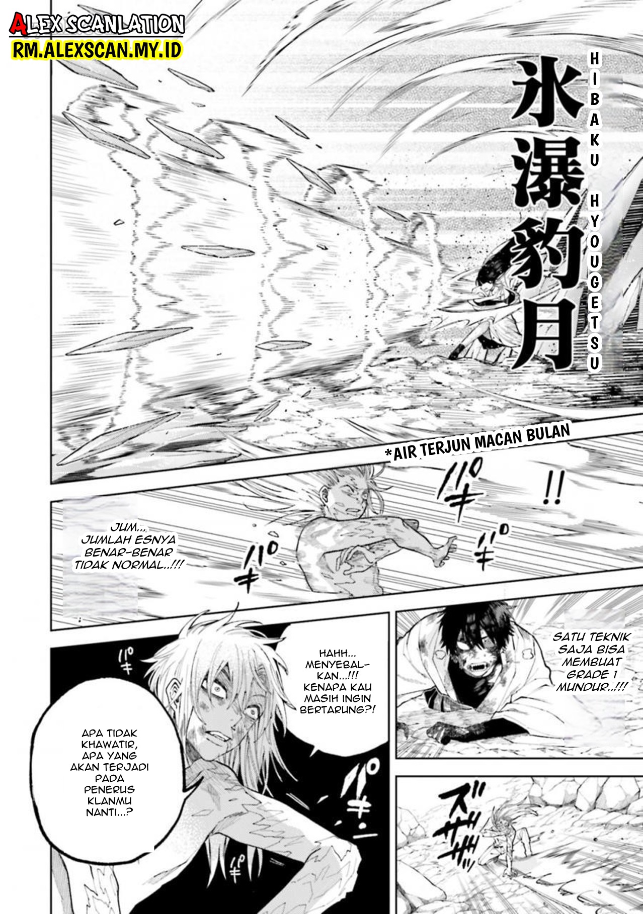 Tengubarai no Sankyoudai Chapter 30 - halaman 4