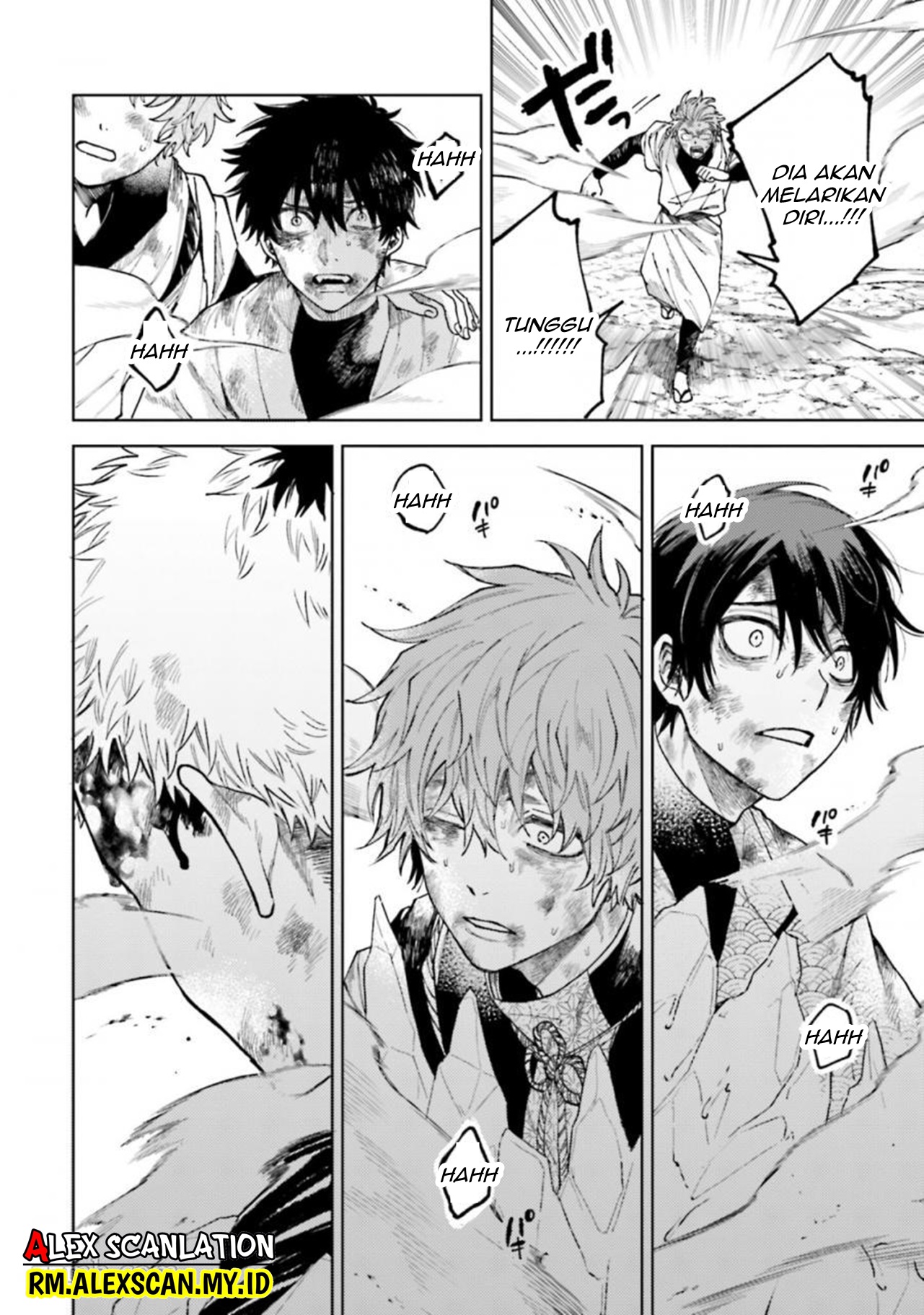 Tengubarai no Sankyoudai Chapter 31 - halaman 10