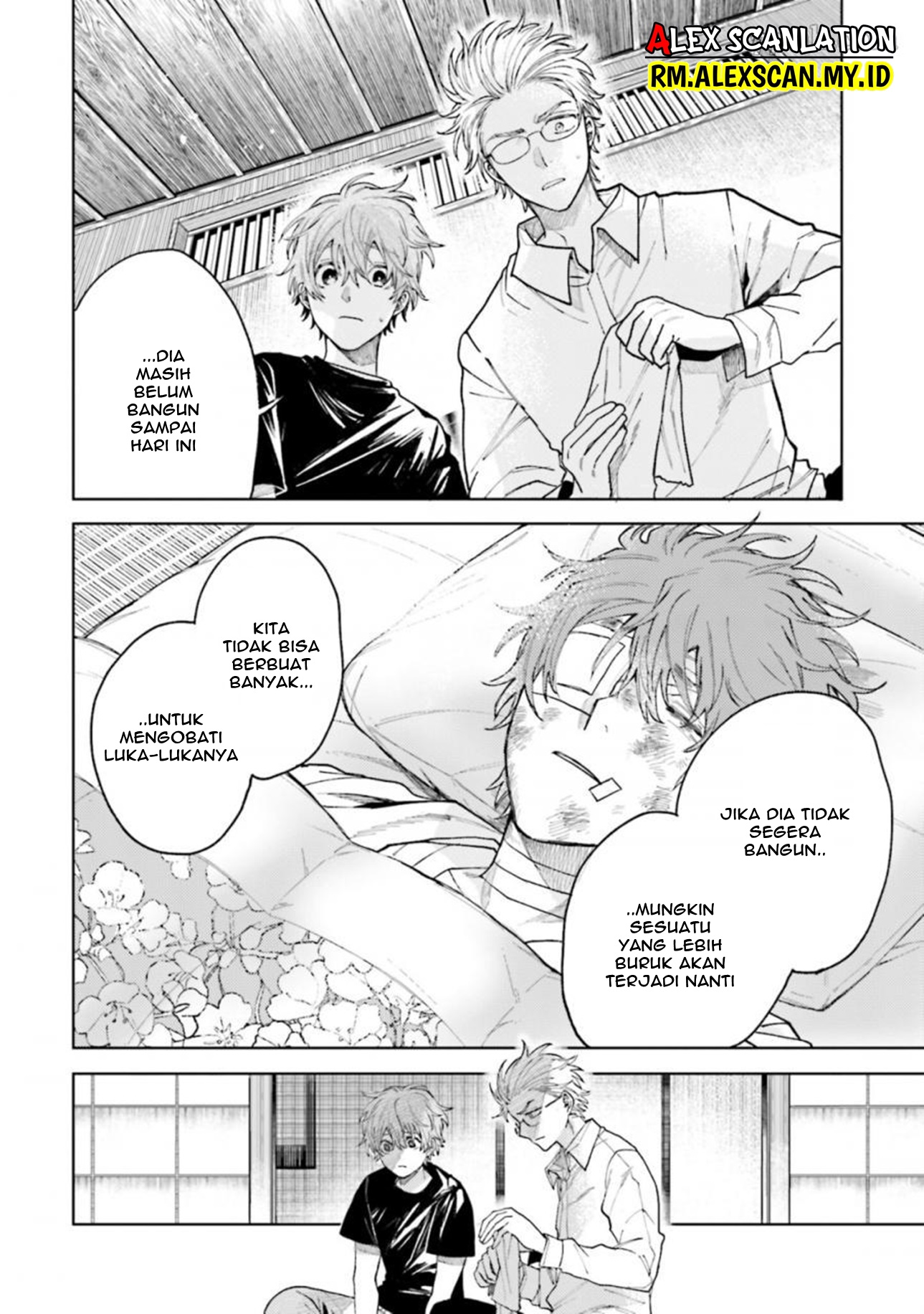 Tengubarai no Sankyoudai Chapter 31 - halaman 14