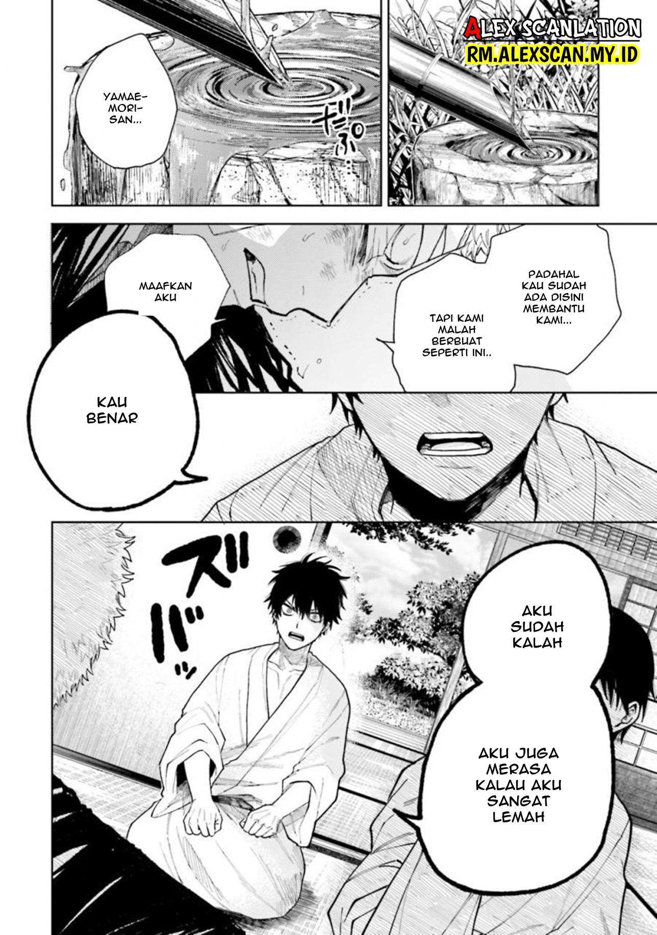 Tengubarai no Sankyoudai Chapter 31 - halaman 18