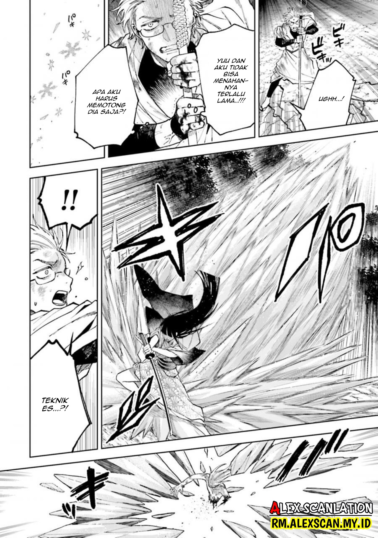 Tengubarai no Sankyoudai Chapter 31 - halaman 6