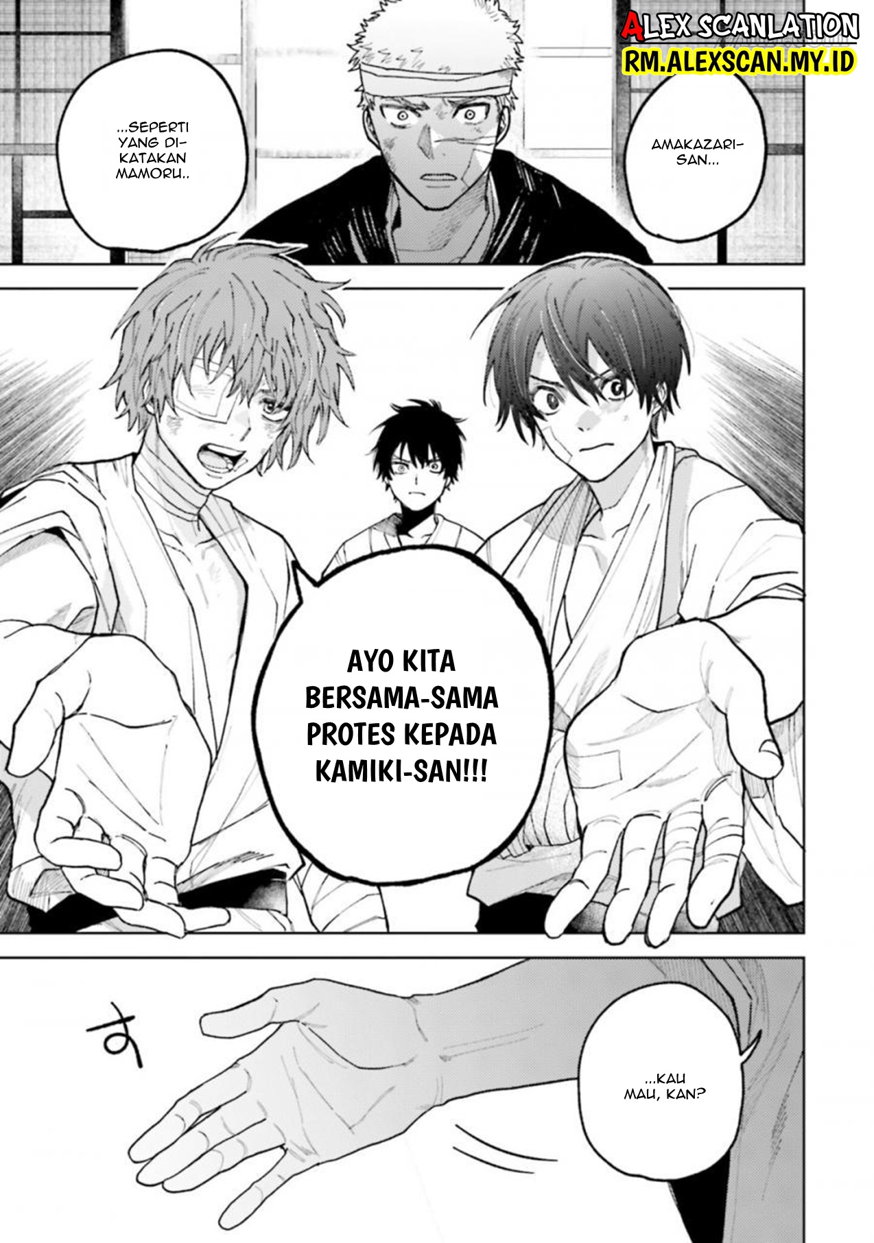 Tengubarai no Sankyoudai Chapter 32 - halaman 11