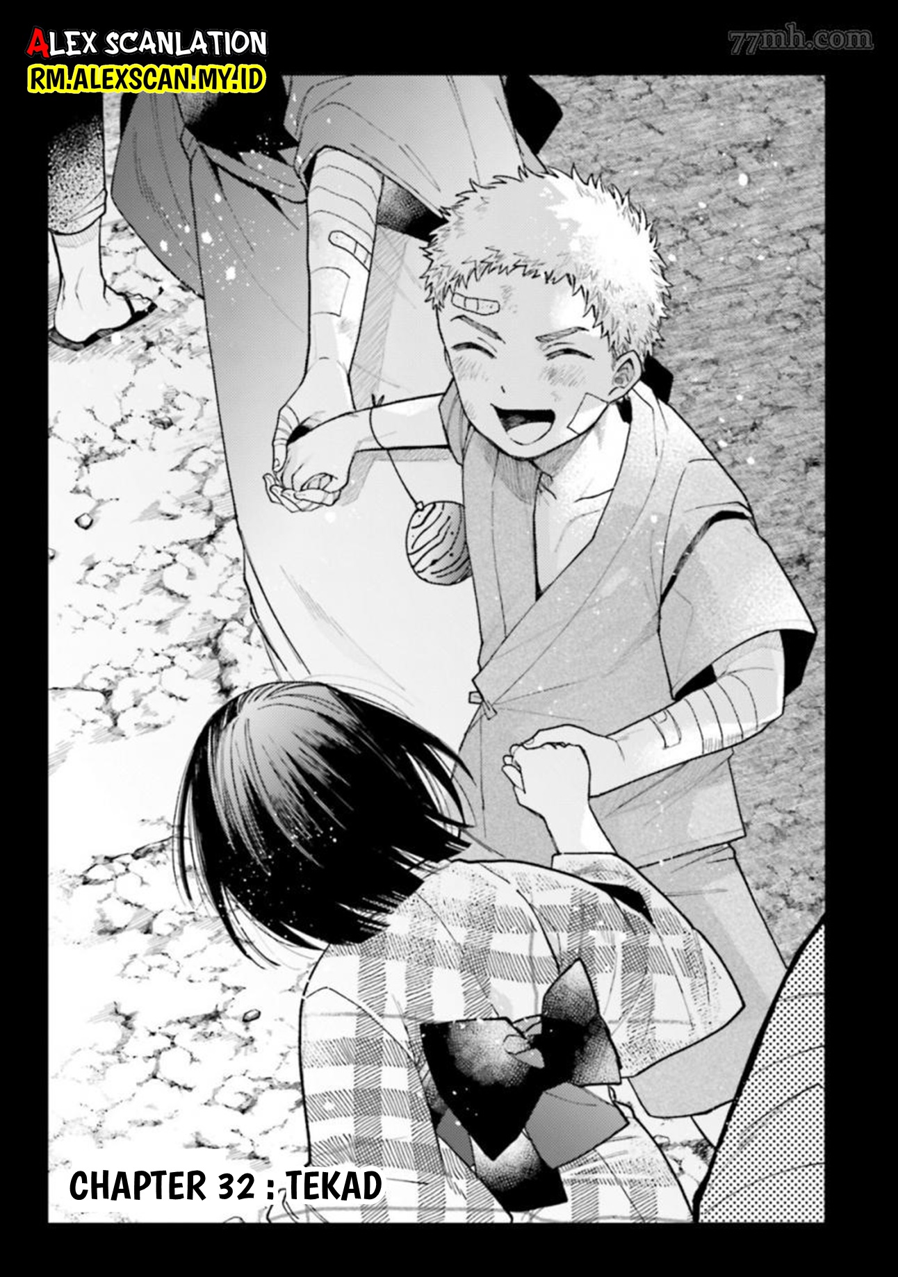 Tengubarai no Sankyoudai Chapter 32 - halaman 3