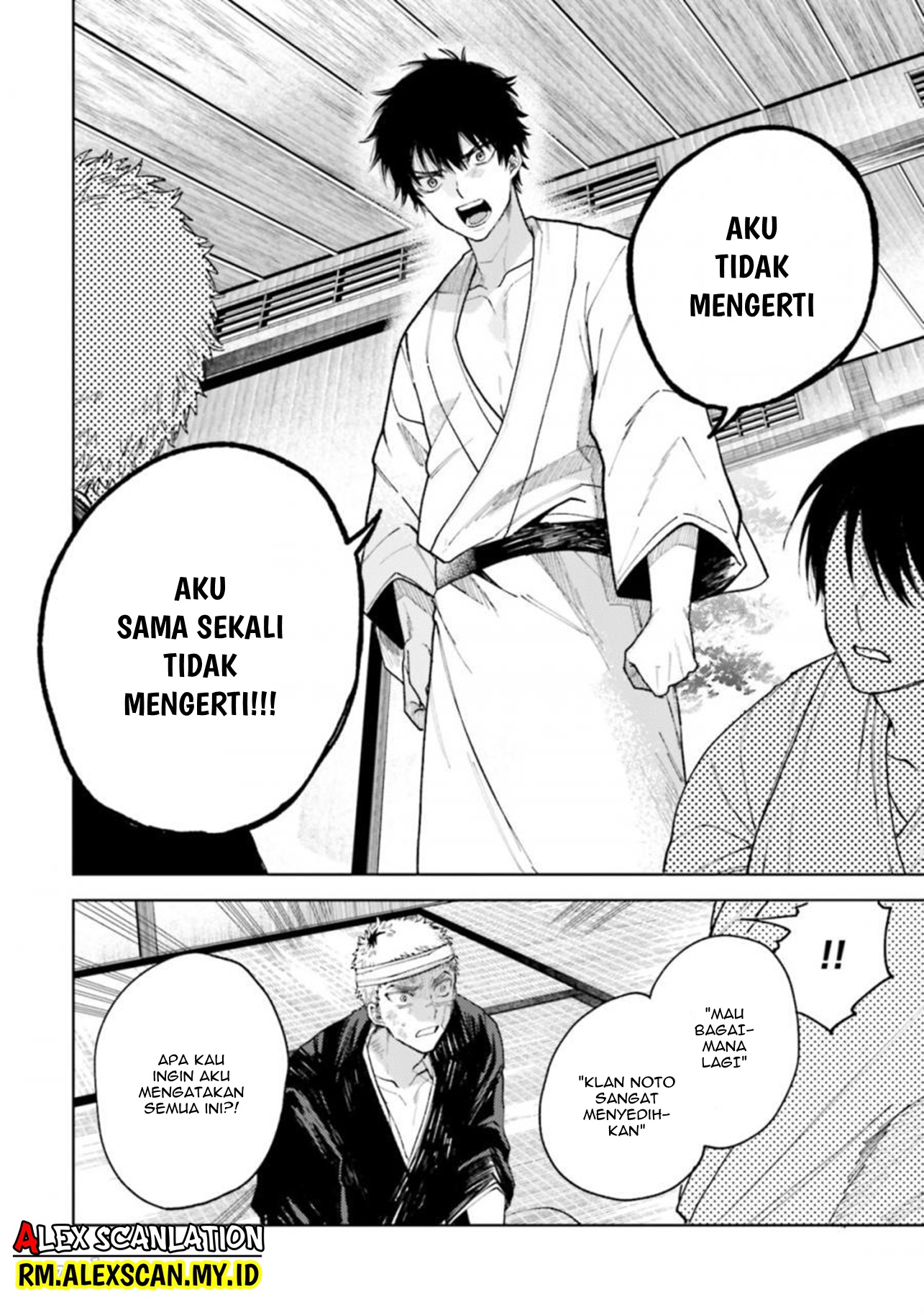 Tengubarai no Sankyoudai Chapter 32 - halaman 6
