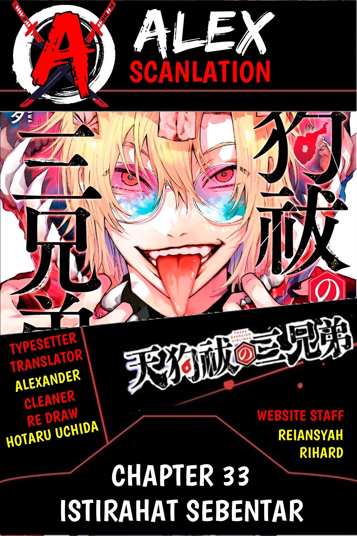 Tengubarai no Sankyoudai Chapter 33 - halaman 1