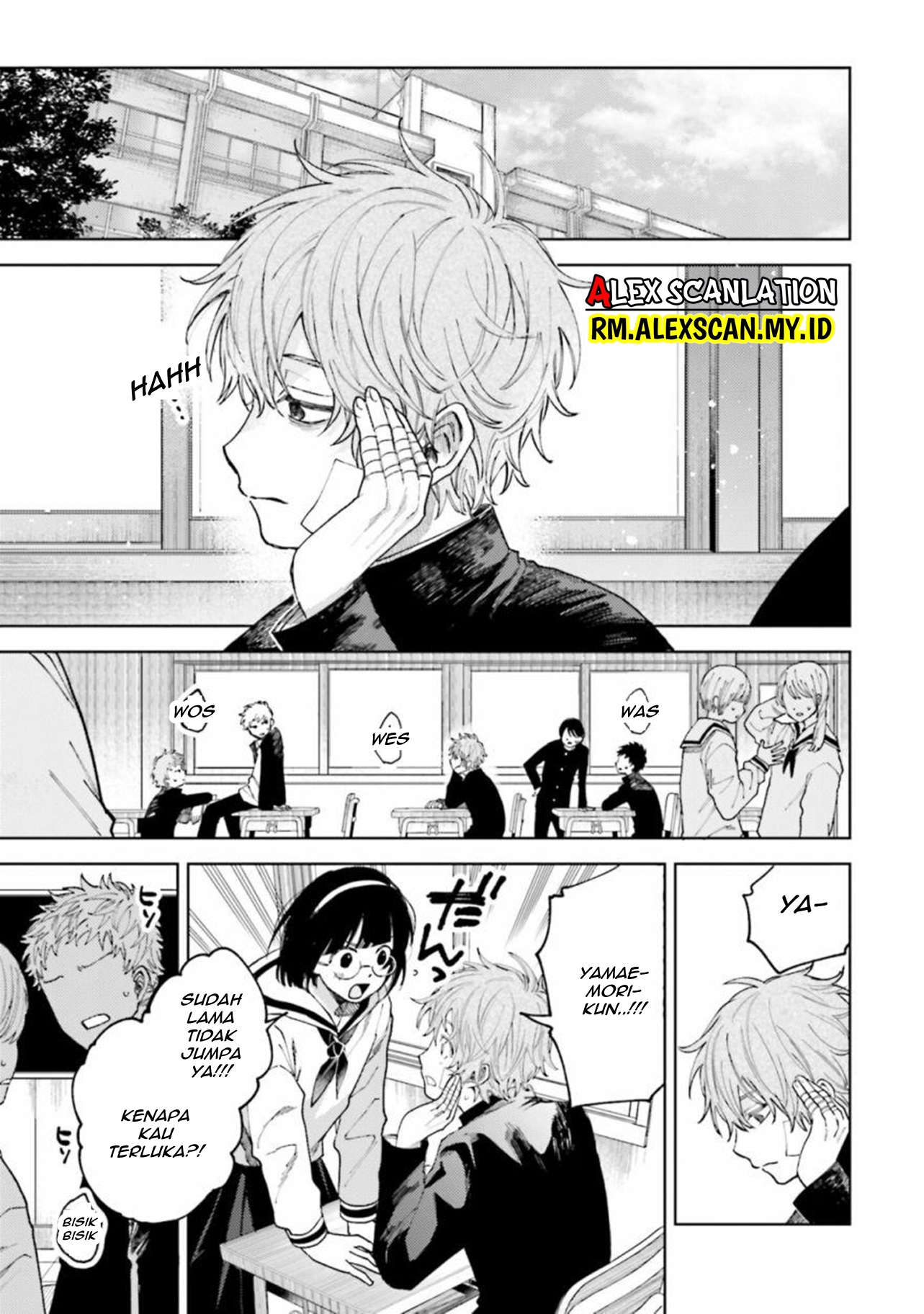 Tengubarai no Sankyoudai Chapter 33 - halaman 11