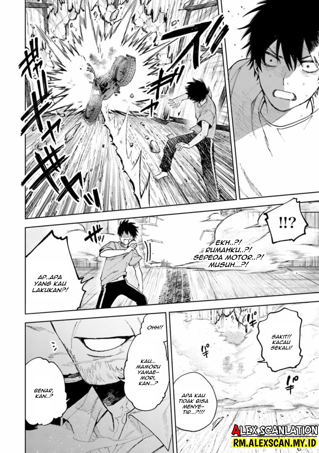 Tengubarai no Sankyoudai Chapter 33 - halaman 20