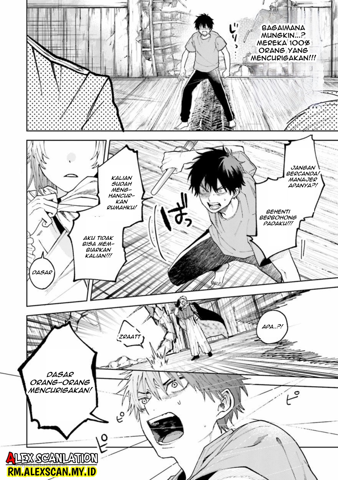 Tengubarai no Sankyoudai Chapter 33 - halaman 22
