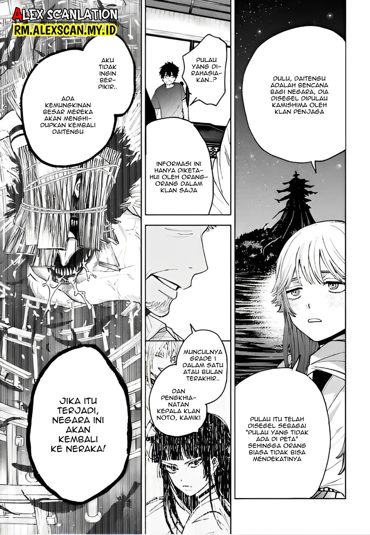 Tengubarai no Sankyoudai Chapter 34 - halaman 11