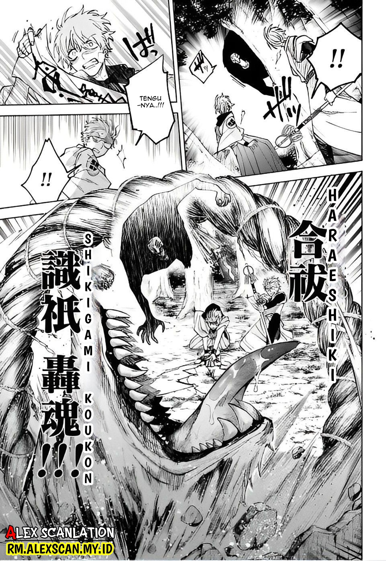 Tengubarai no Sankyoudai Chapter 34 - halaman 15