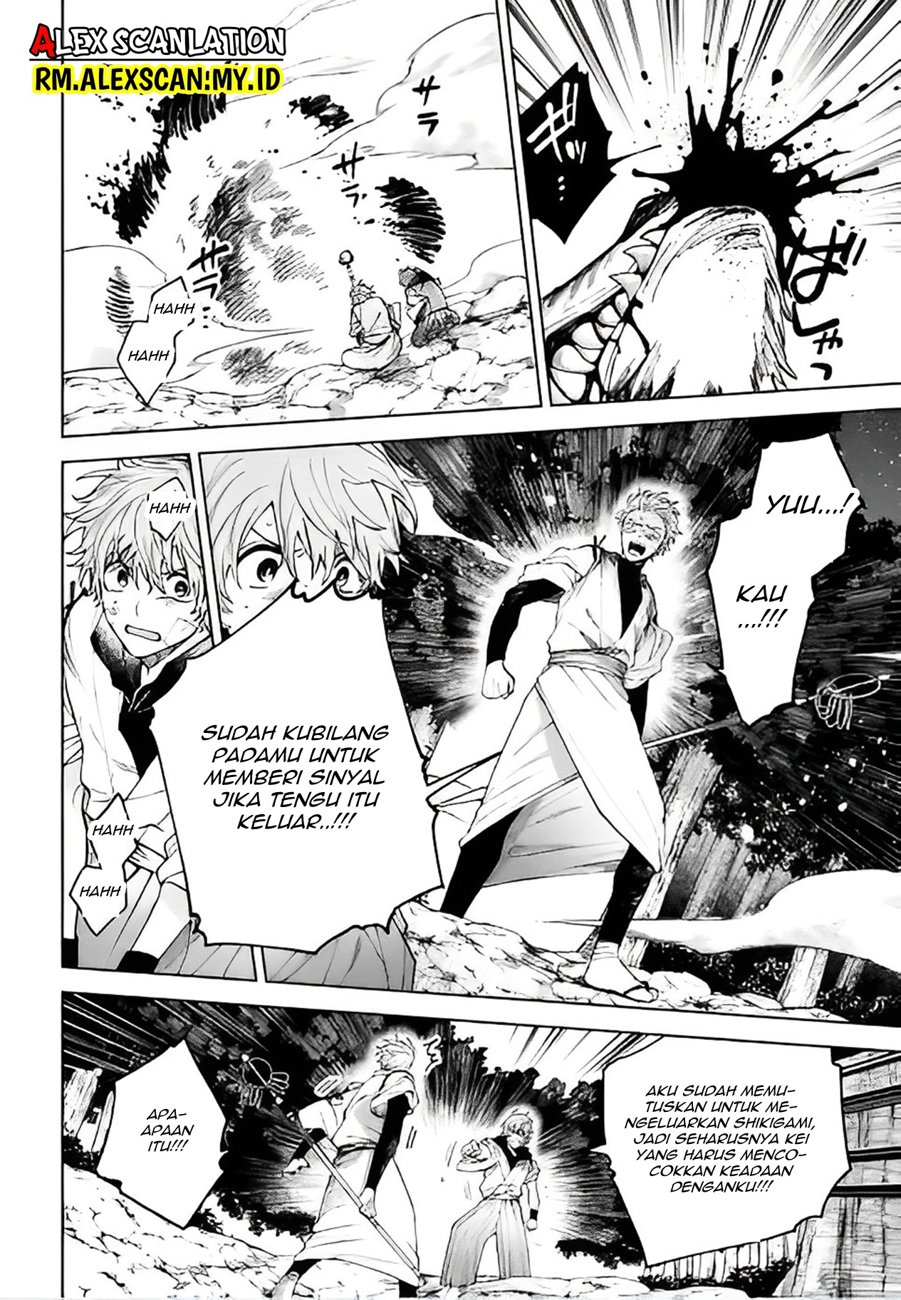 Tengubarai no Sankyoudai Chapter 34 - halaman 16