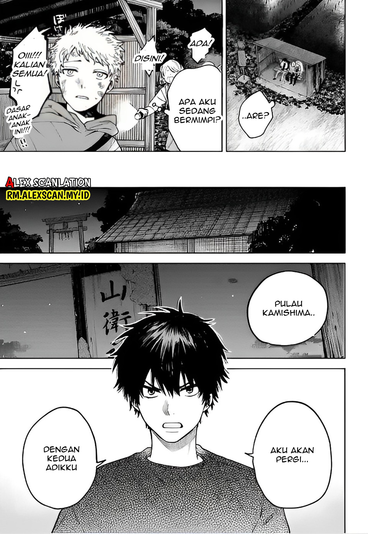 Tengubarai no Sankyoudai Chapter 35 - halaman 19