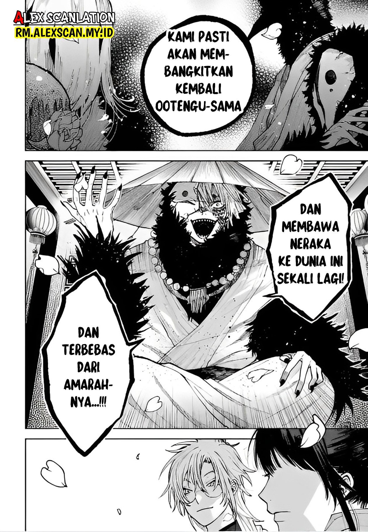 Tengubarai no Sankyoudai Chapter 36 - halaman 12