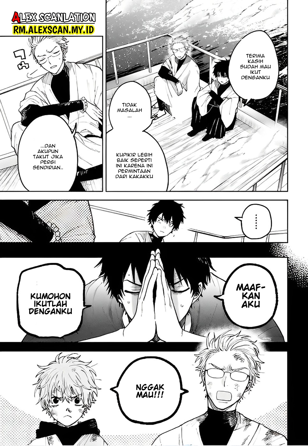 Tengubarai no Sankyoudai Chapter 36 - halaman 15