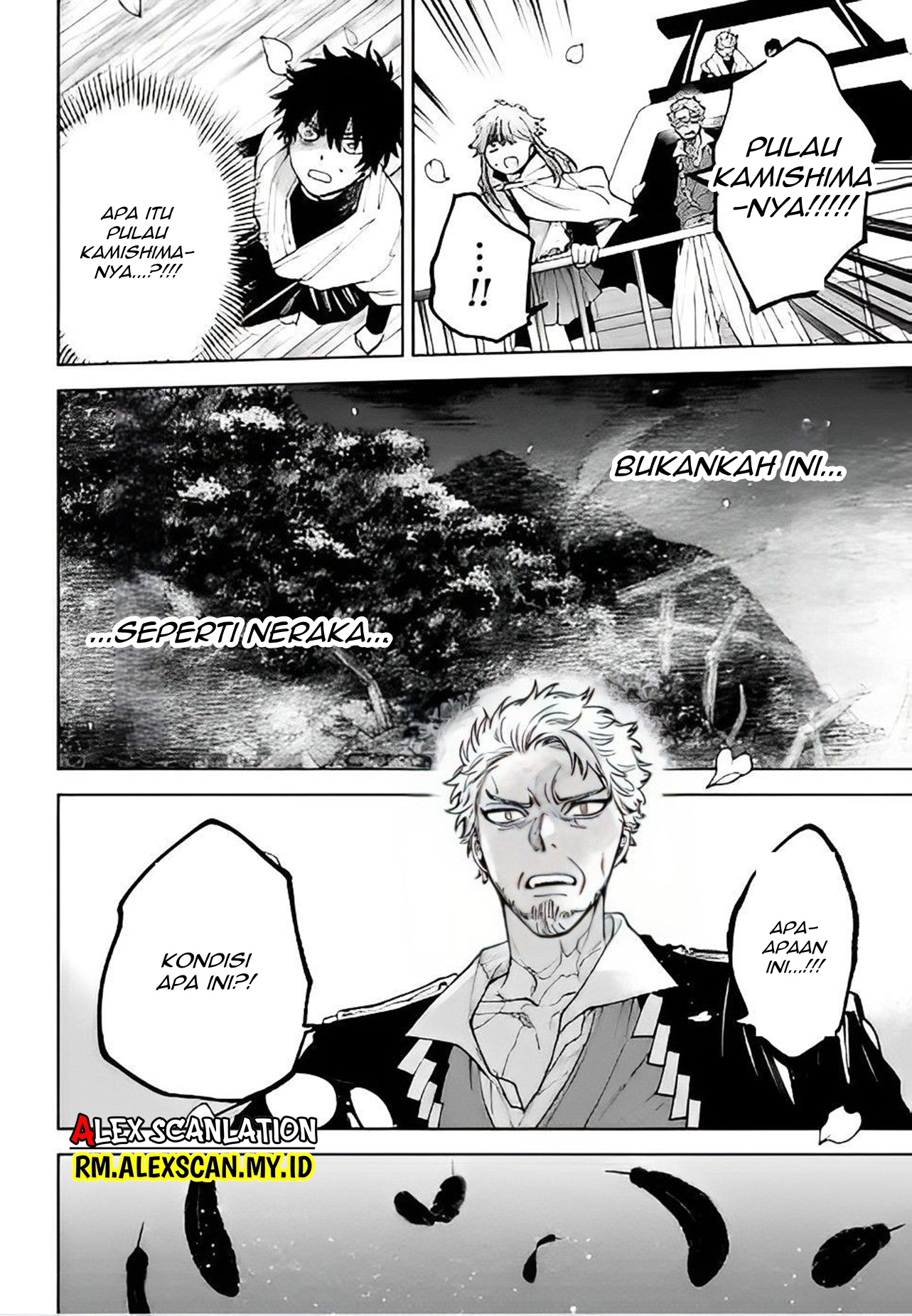 Tengubarai no Sankyoudai Chapter 36 - halaman 20