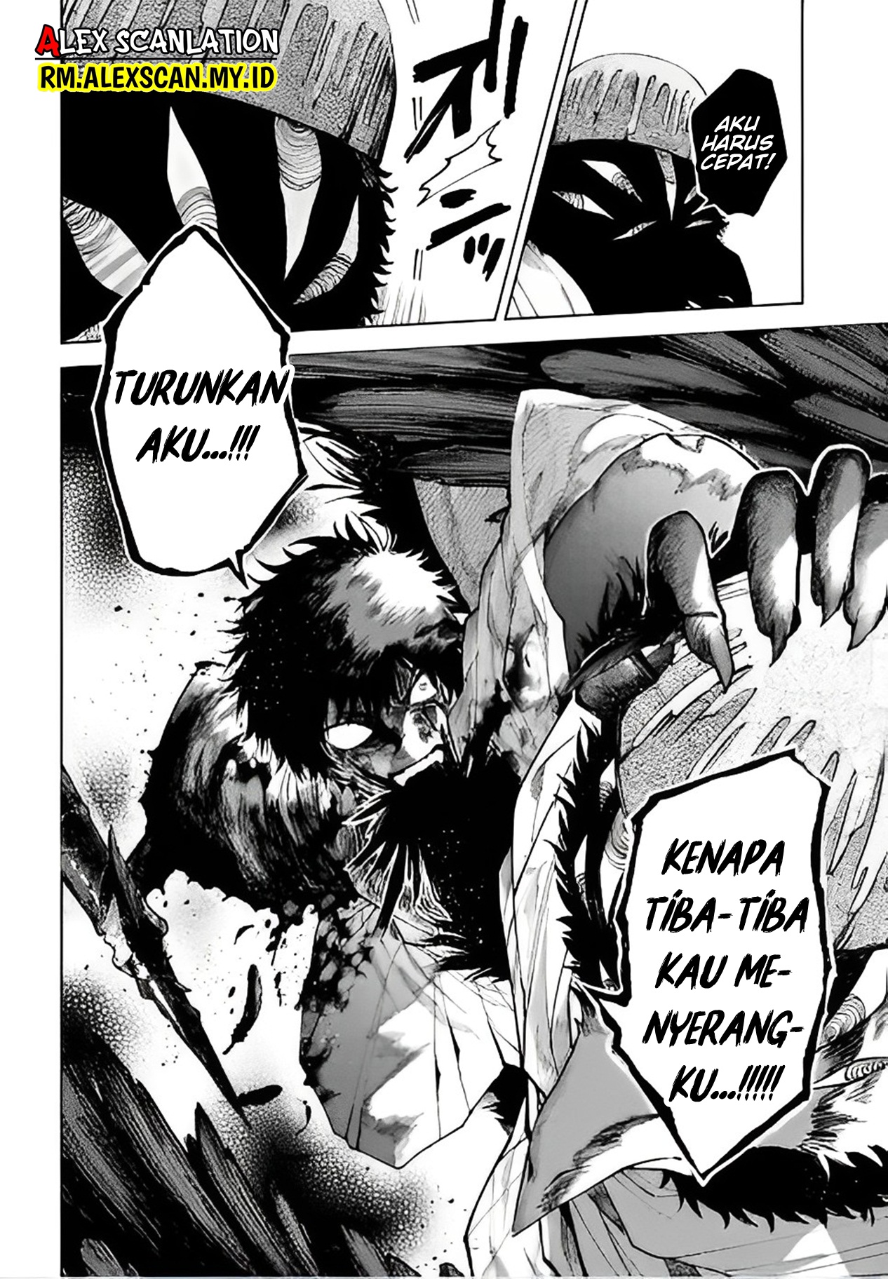 Tengubarai no Sankyoudai Chapter 37 - halaman 12