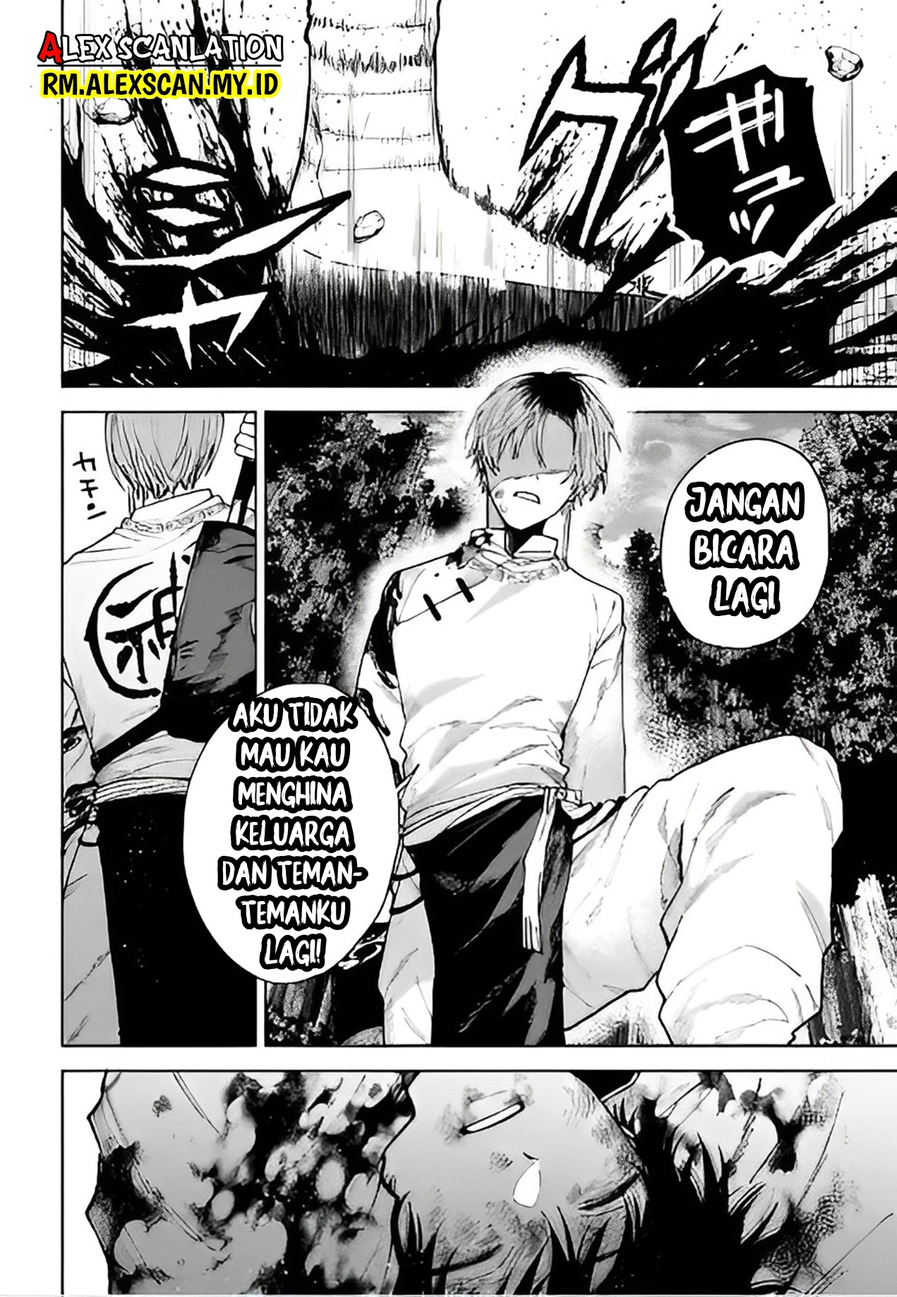 Tengubarai no Sankyoudai Chapter 37 - halaman 20