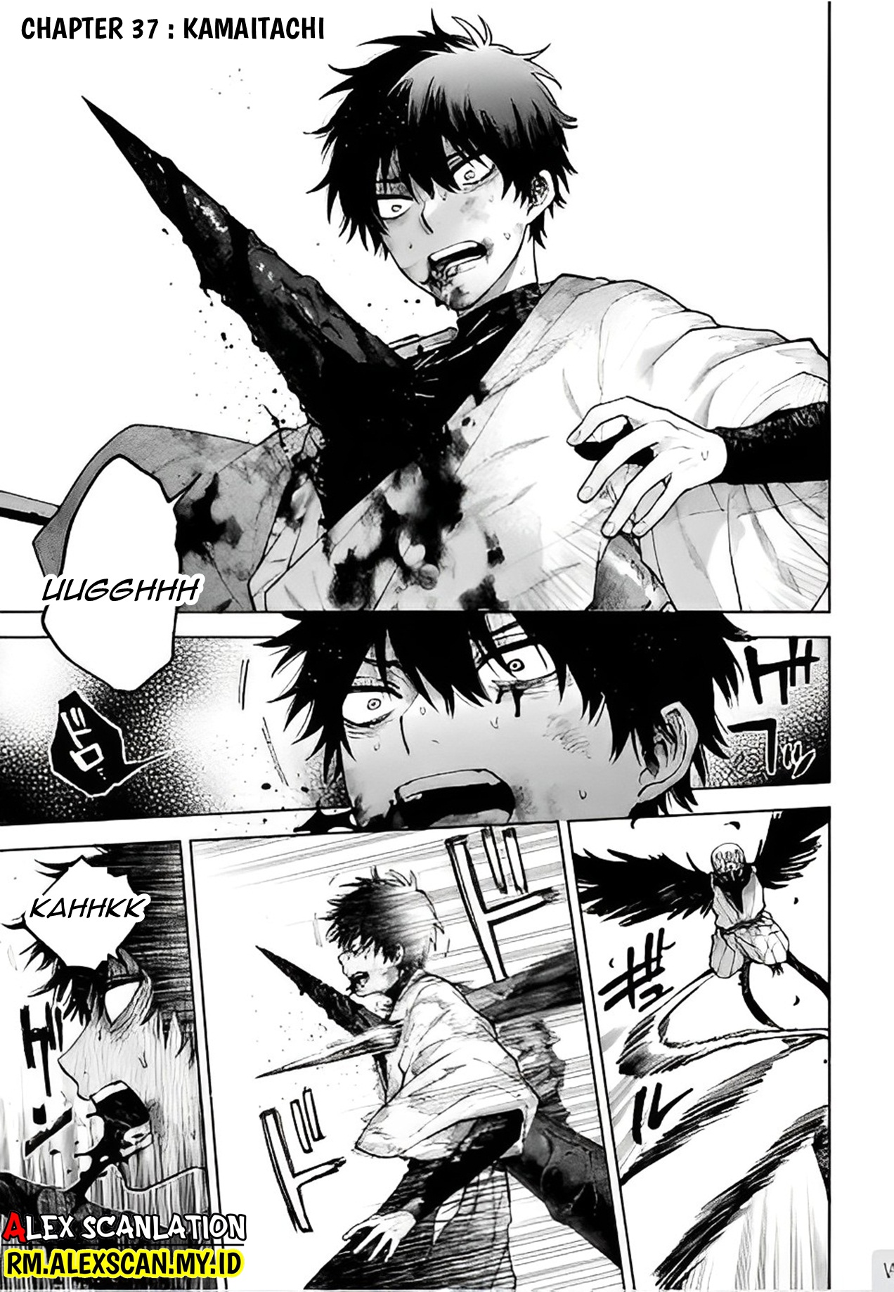 Tengubarai no Sankyoudai Chapter 37 - halaman 3