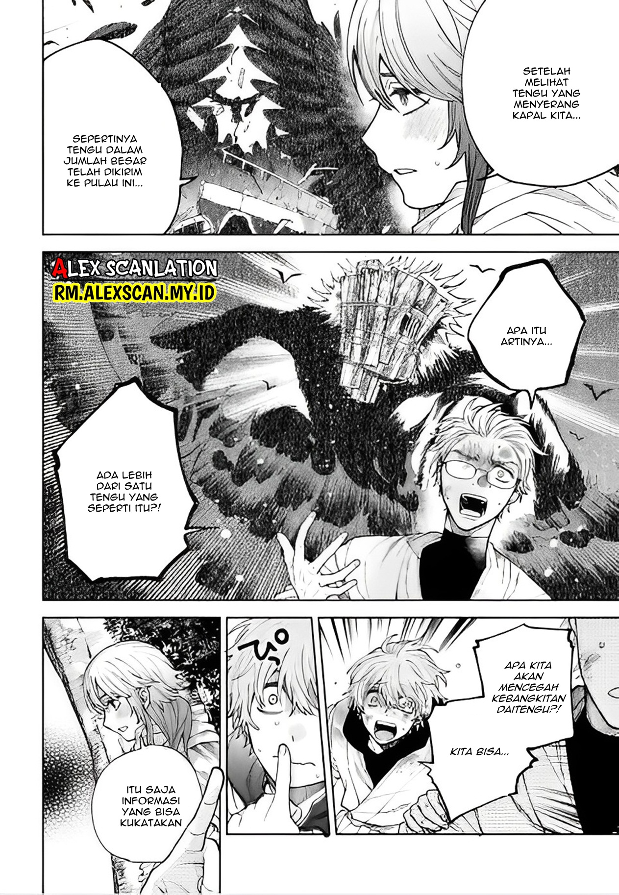 Tengubarai no Sankyoudai Chapter 38 - halaman 14