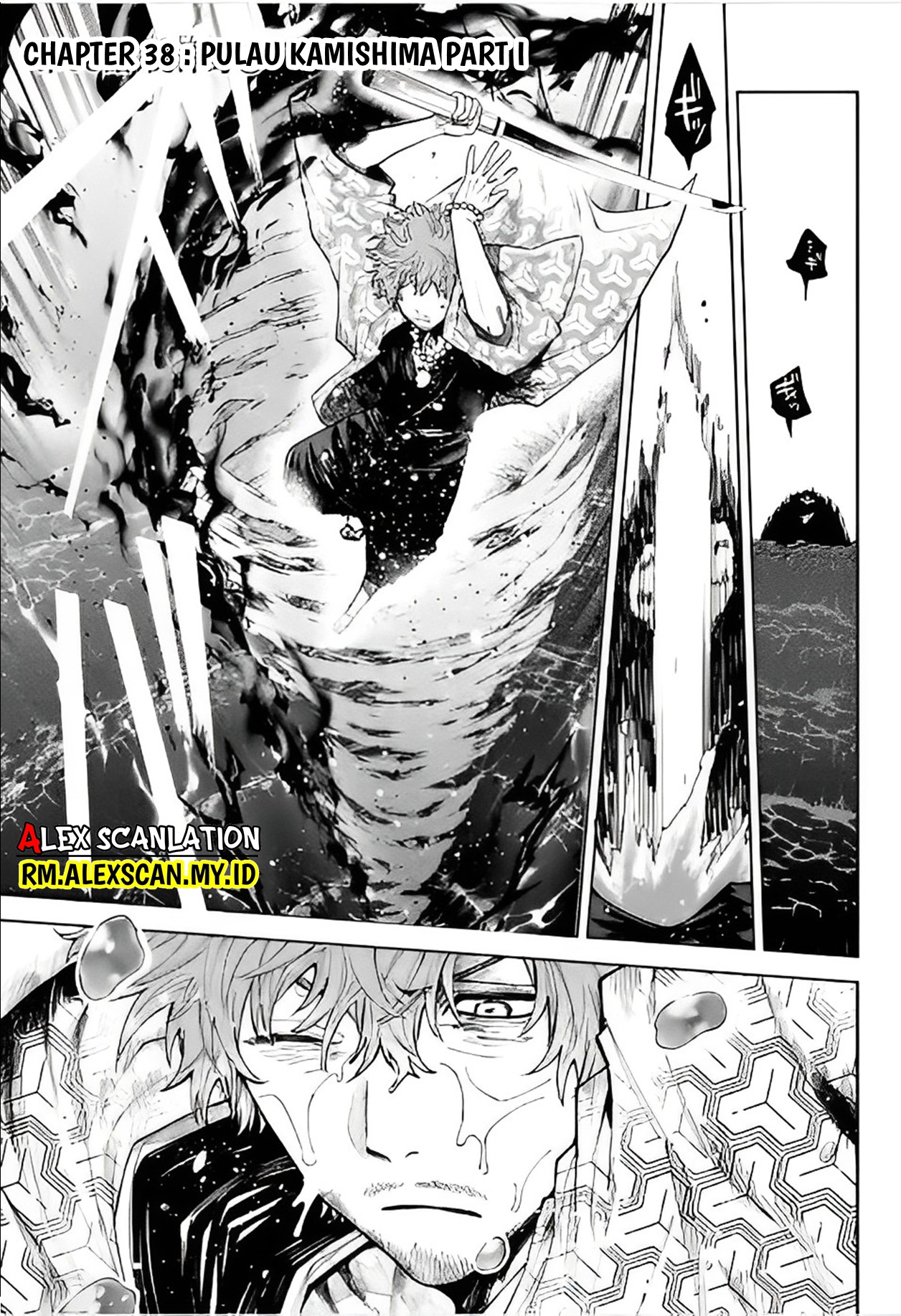 Tengubarai no Sankyoudai Chapter 38 - halaman 3