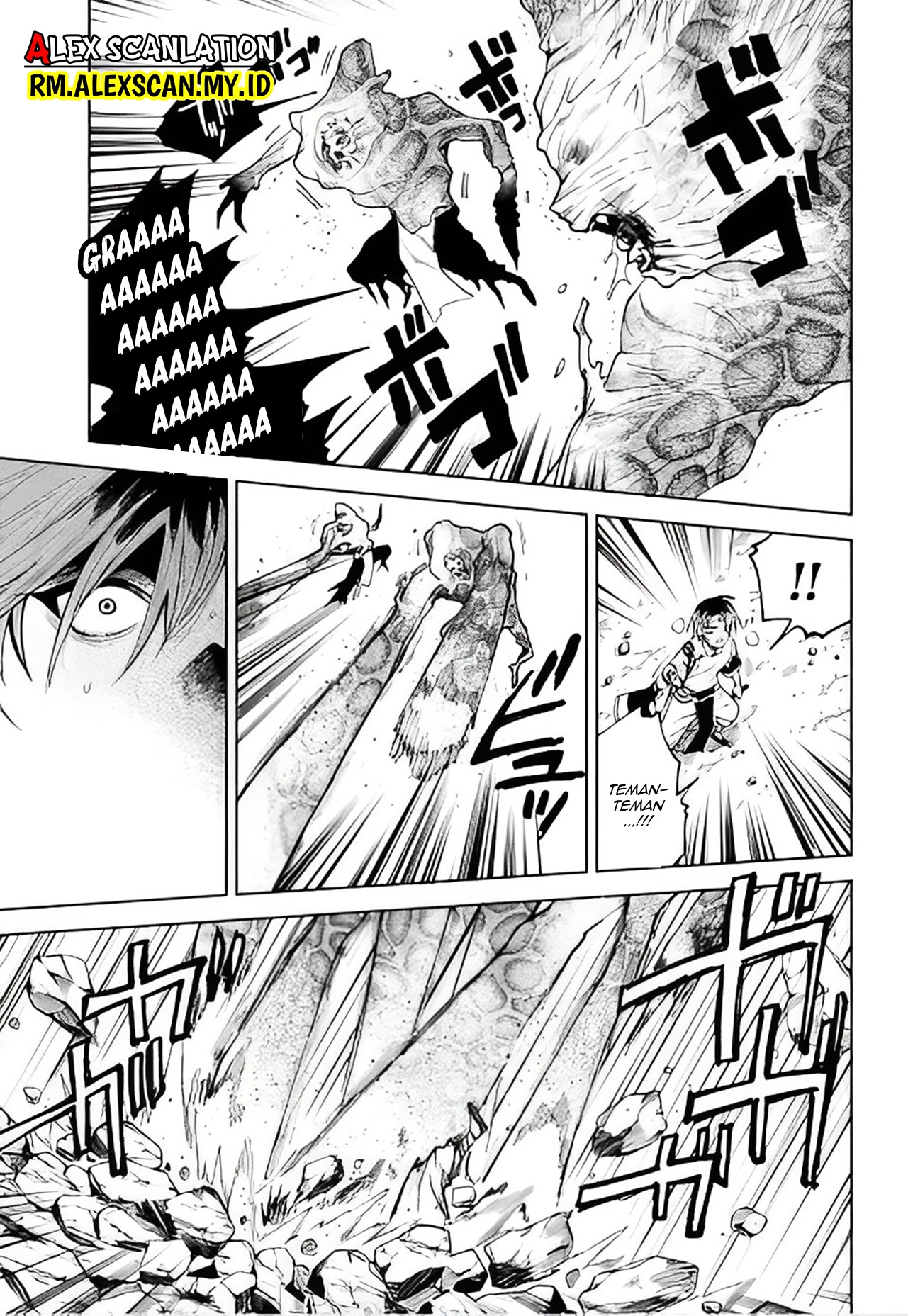 Tengubarai no Sankyoudai Chapter 39 - halaman 17