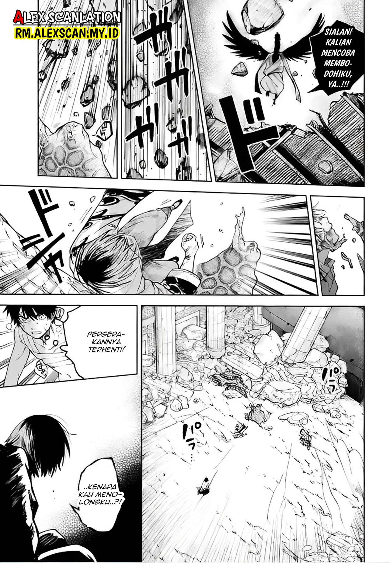 Tengubarai no Sankyoudai Chapter 40 - halaman 15