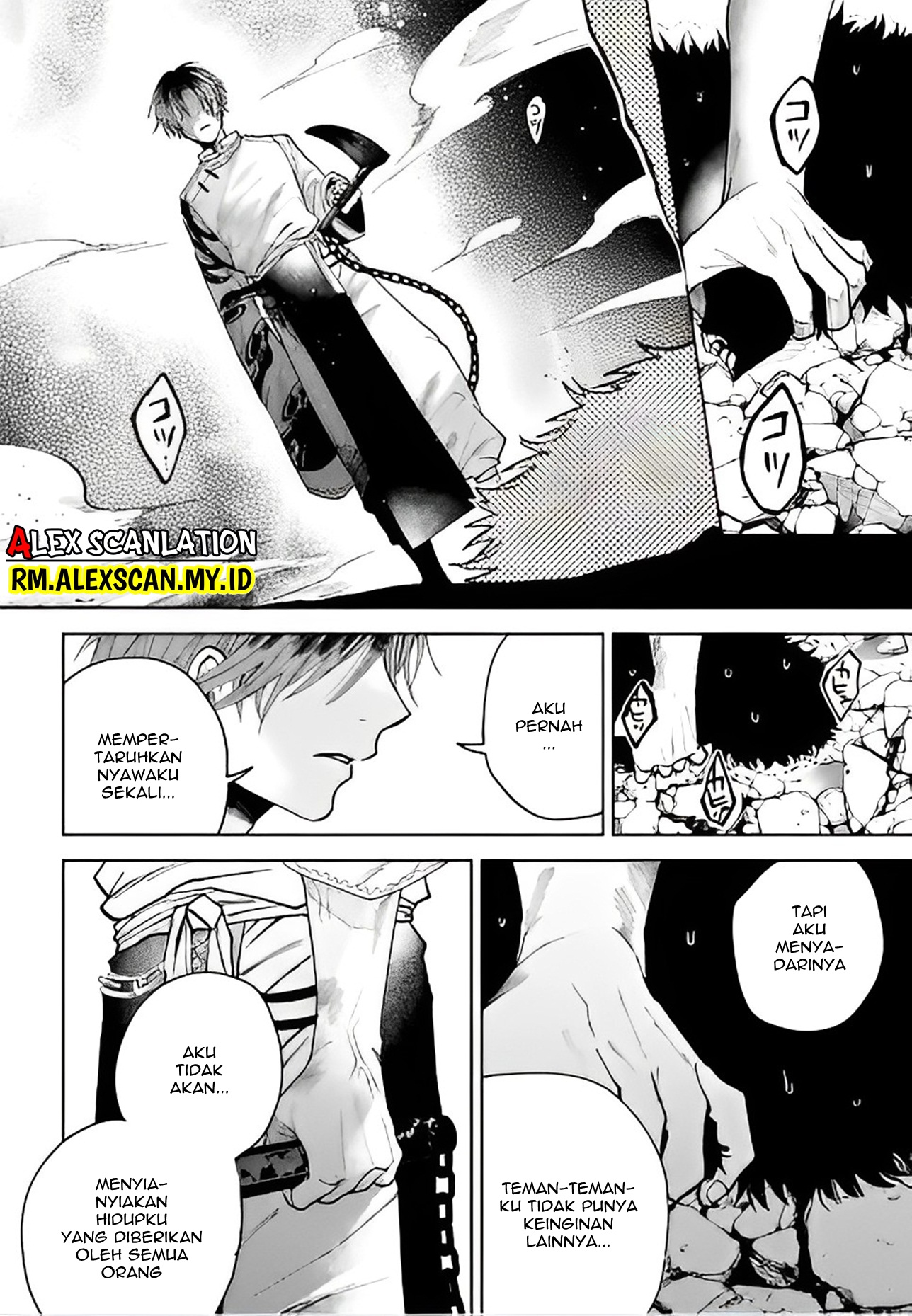 Tengubarai no Sankyoudai Chapter 41 - halaman 12