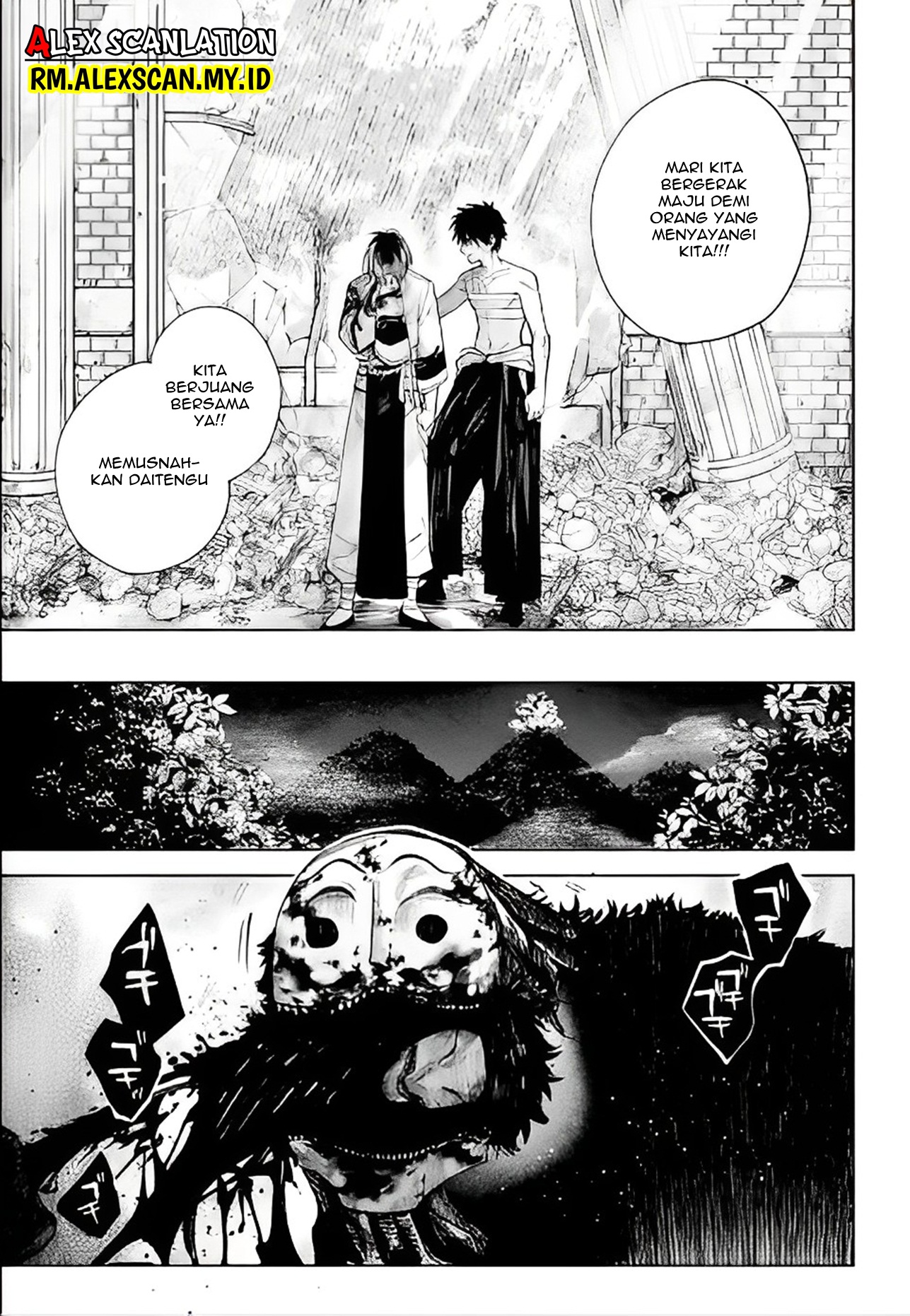 Tengubarai no Sankyoudai Chapter 41 - halaman 17