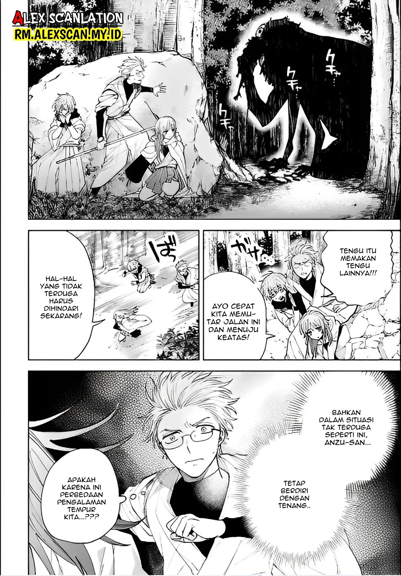 Tengubarai no Sankyoudai Chapter 41 - halaman 18