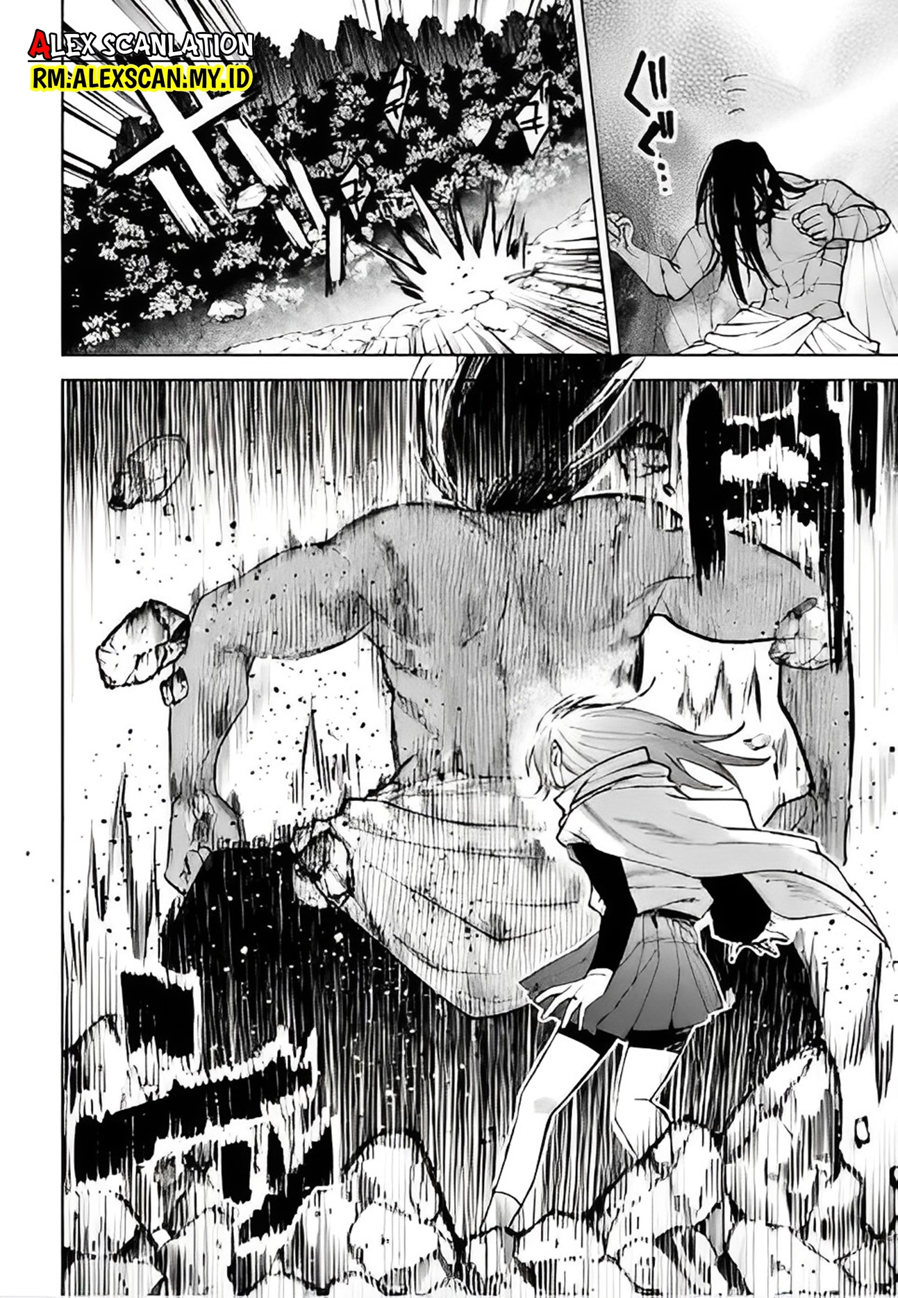 Tengubarai no Sankyoudai Chapter 42 - halaman 12