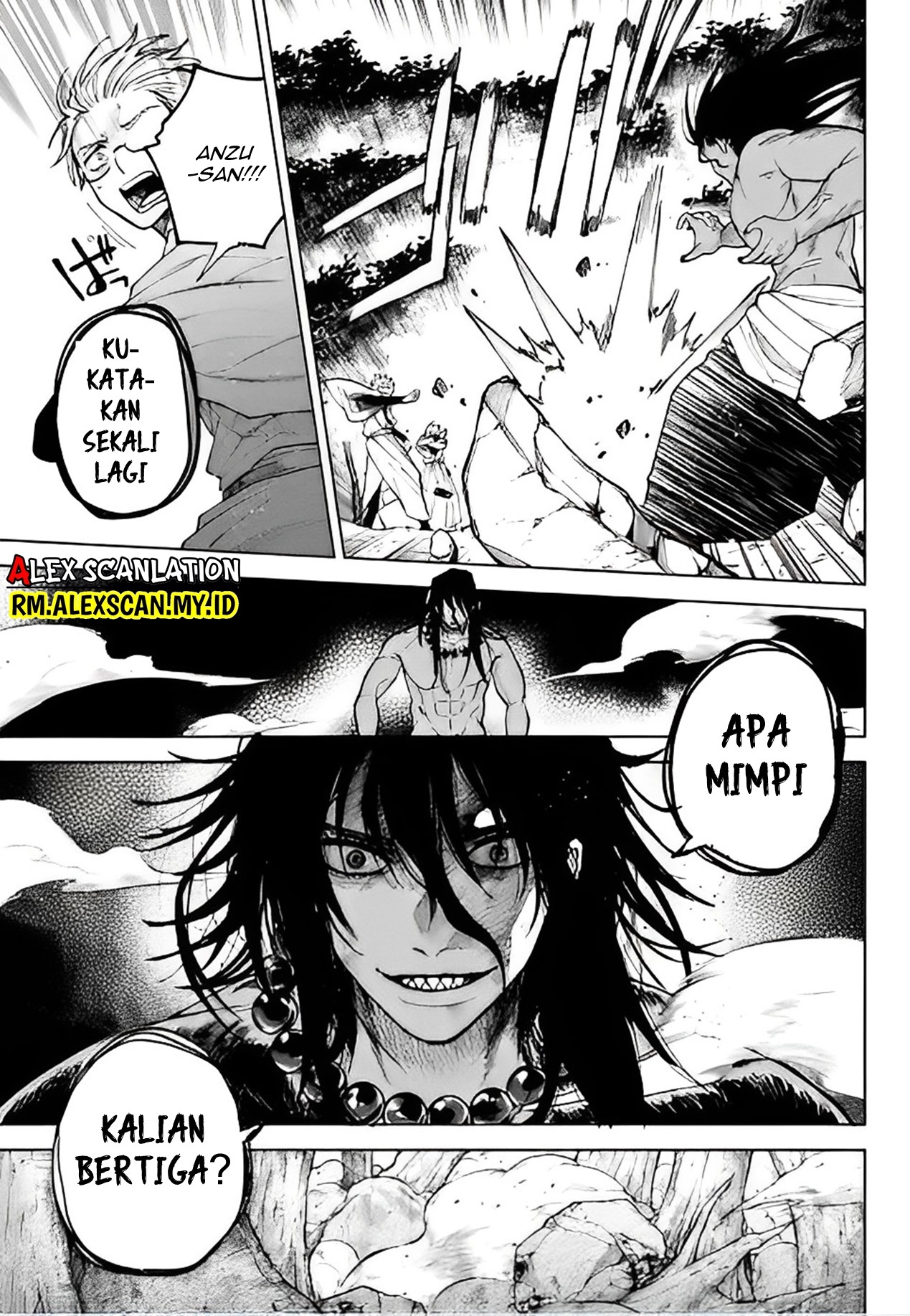 Tengubarai no Sankyoudai Chapter 42 - halaman 15
