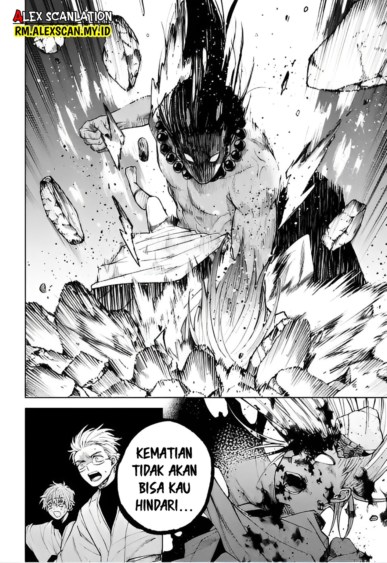 Tengubarai no Sankyoudai Chapter 42 - halaman 20