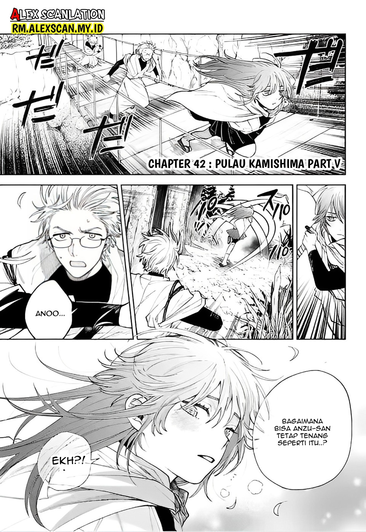 Tengubarai no Sankyoudai Chapter 42 - halaman 3