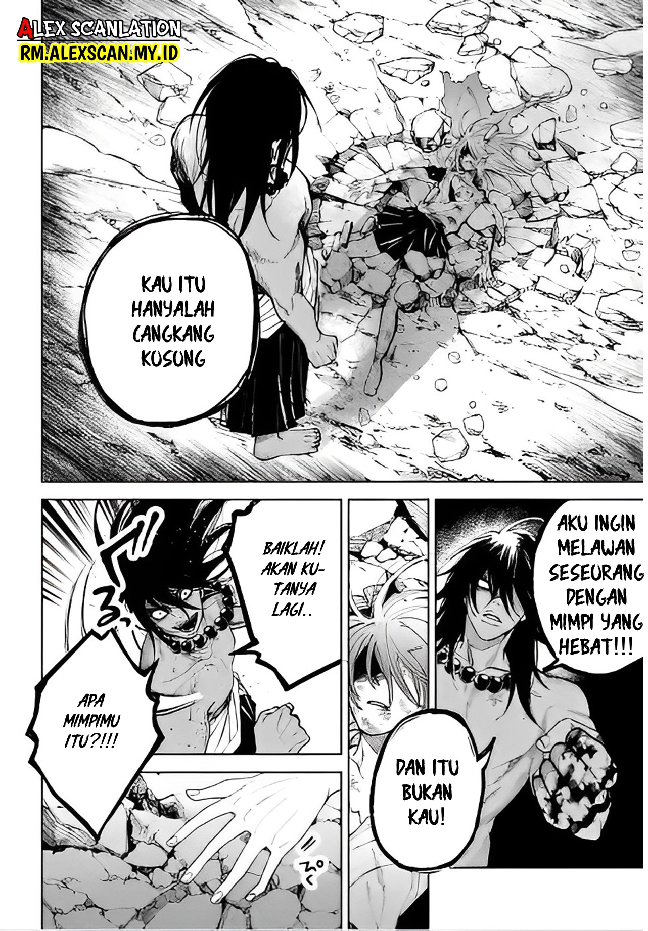 Tengubarai no Sankyoudai Chapter 43 - halaman 12