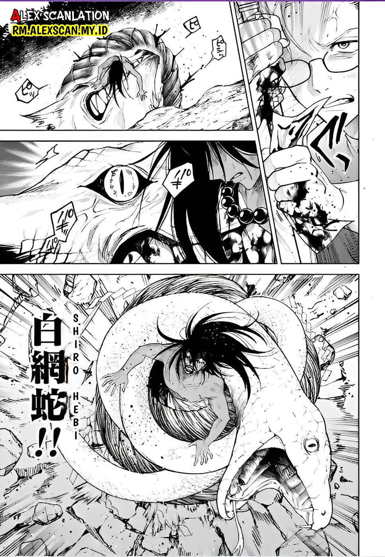 Tengubarai no Sankyoudai Chapter 43 - halaman 5