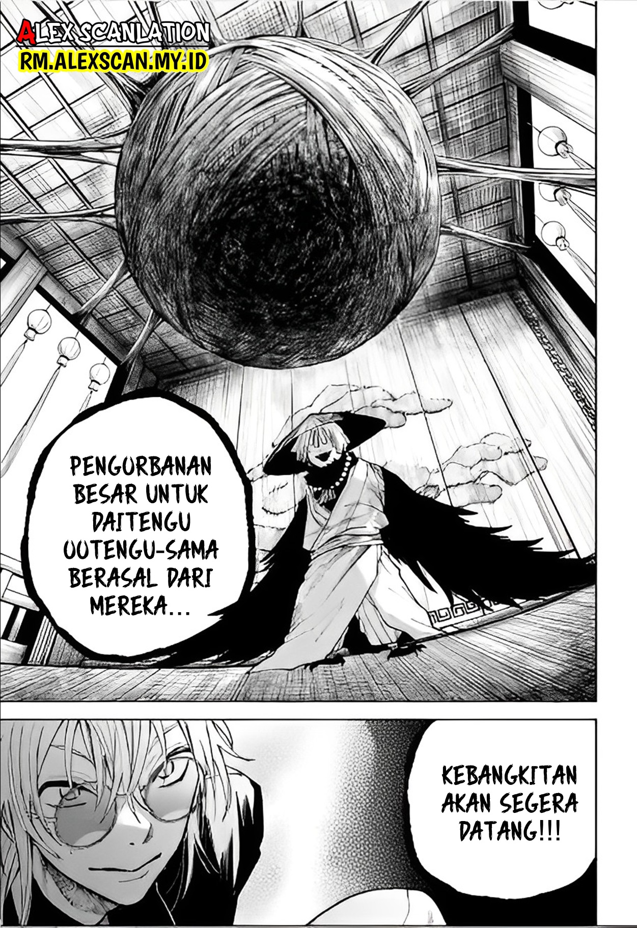 Tengubarai no Sankyoudai Chapter 45 - halaman 21