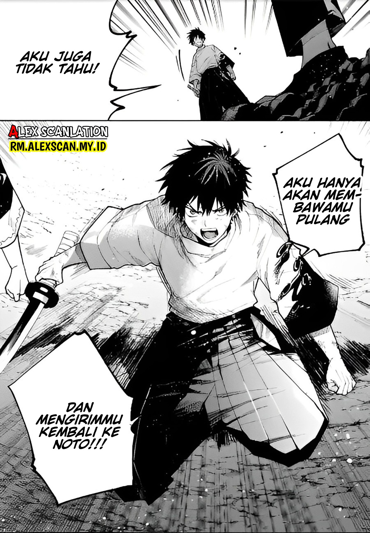 Tengubarai no Sankyoudai Chapter 47 - halaman 15