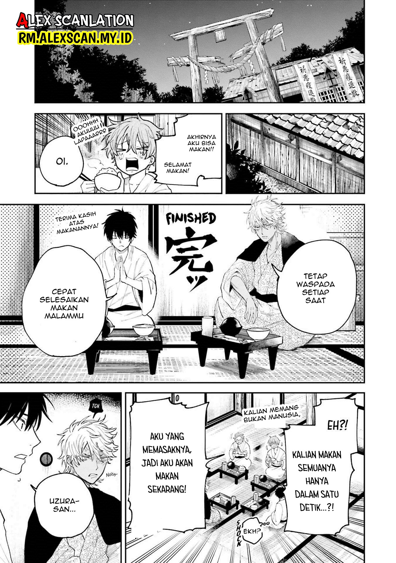 Tengubarai no Sankyoudai Chapter 6 - halaman 15