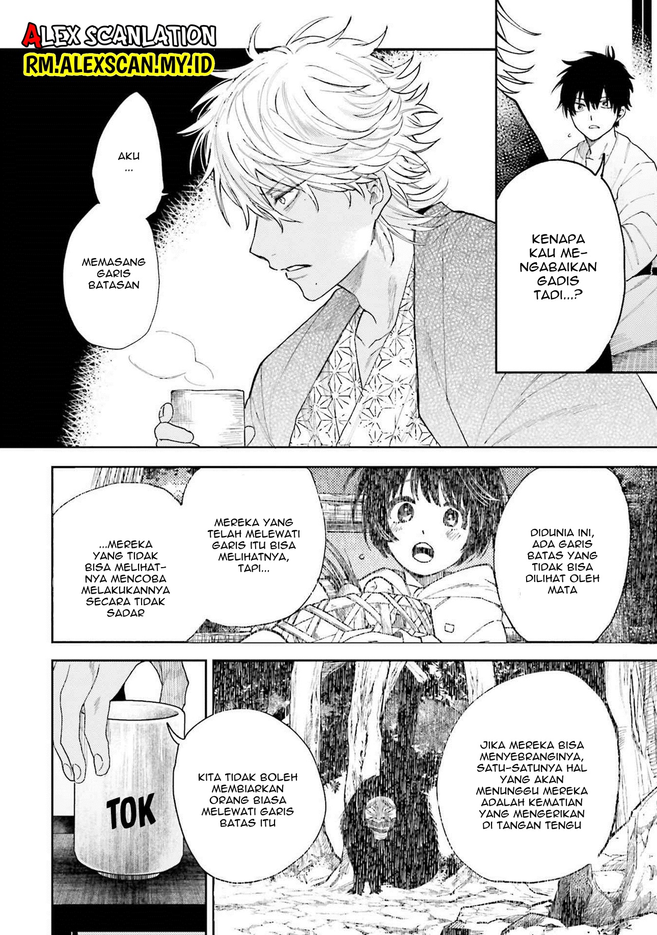 Tengubarai no Sankyoudai Chapter 6 - halaman 16