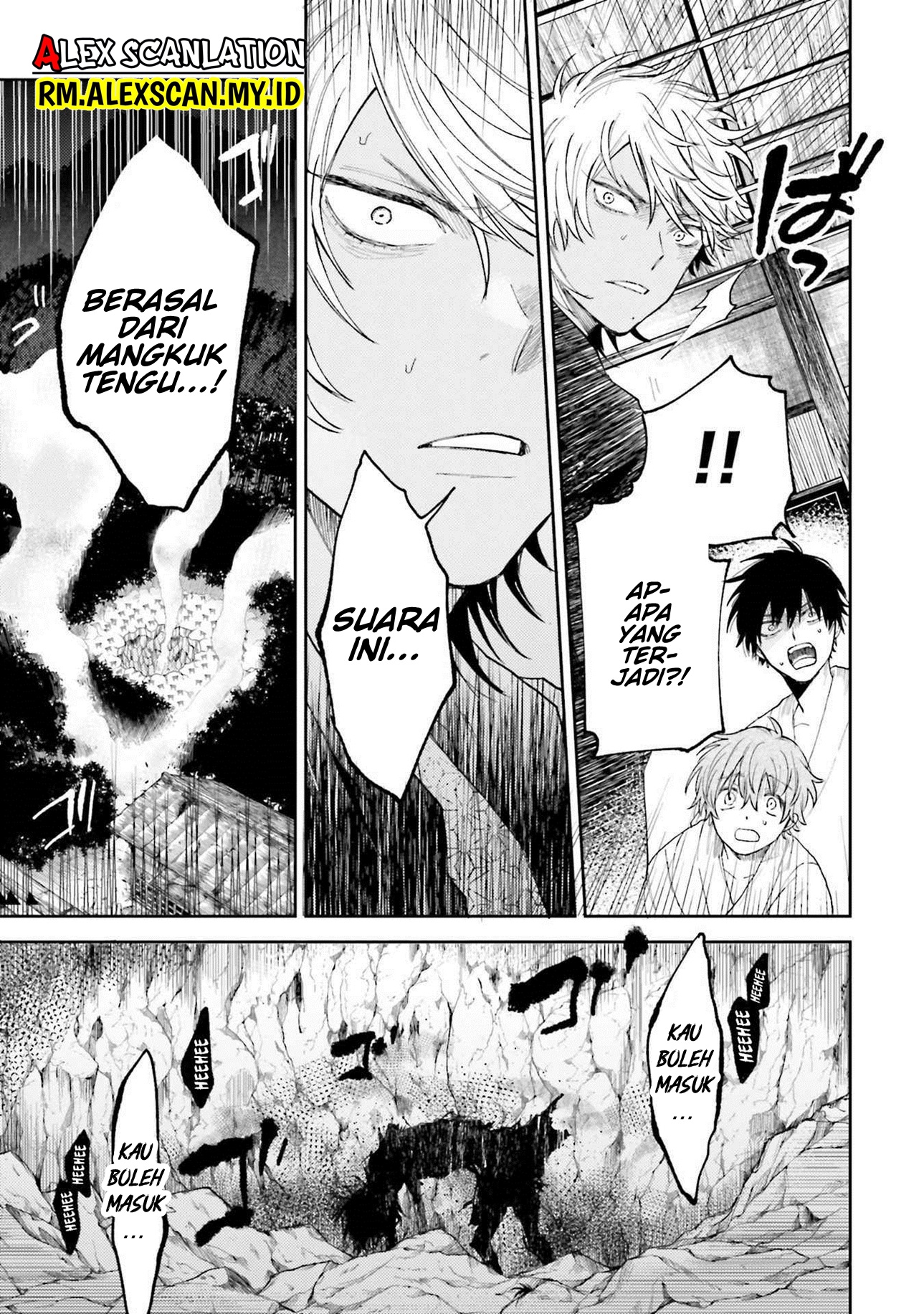 Tengubarai no Sankyoudai Chapter 6 - halaman 21