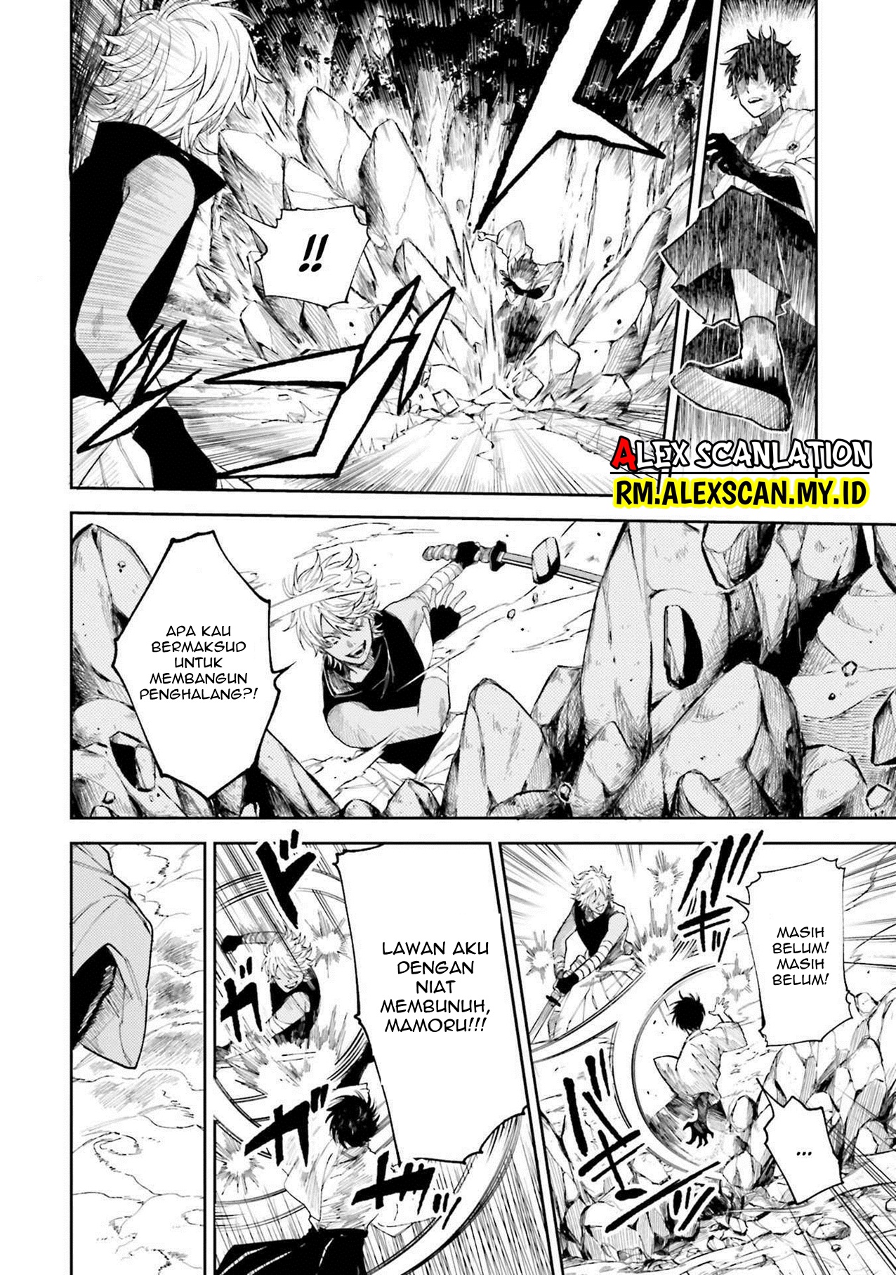 Tengubarai no Sankyoudai Chapter 6 - halaman 6