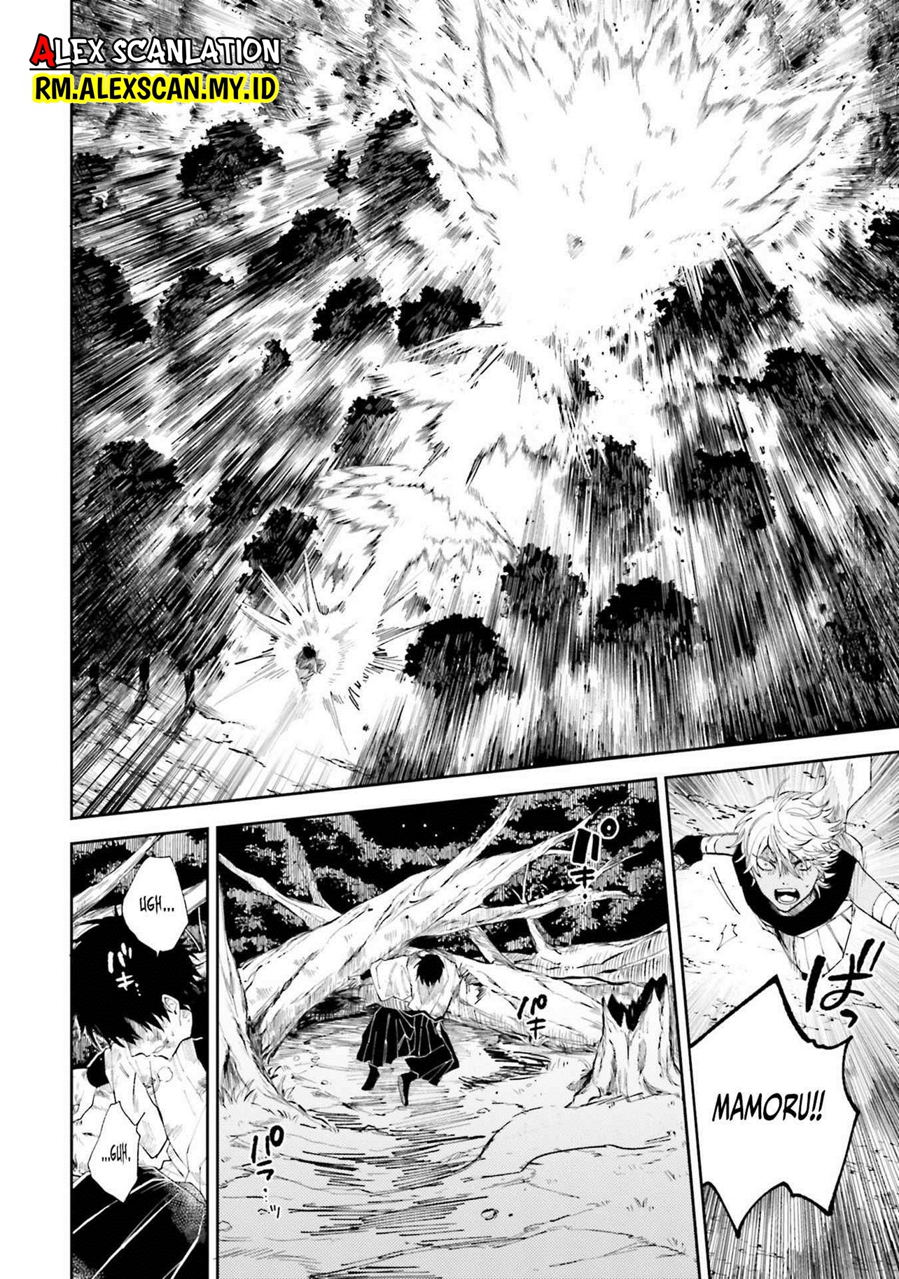 Tengubarai no Sankyoudai Chapter 7 - halaman 10